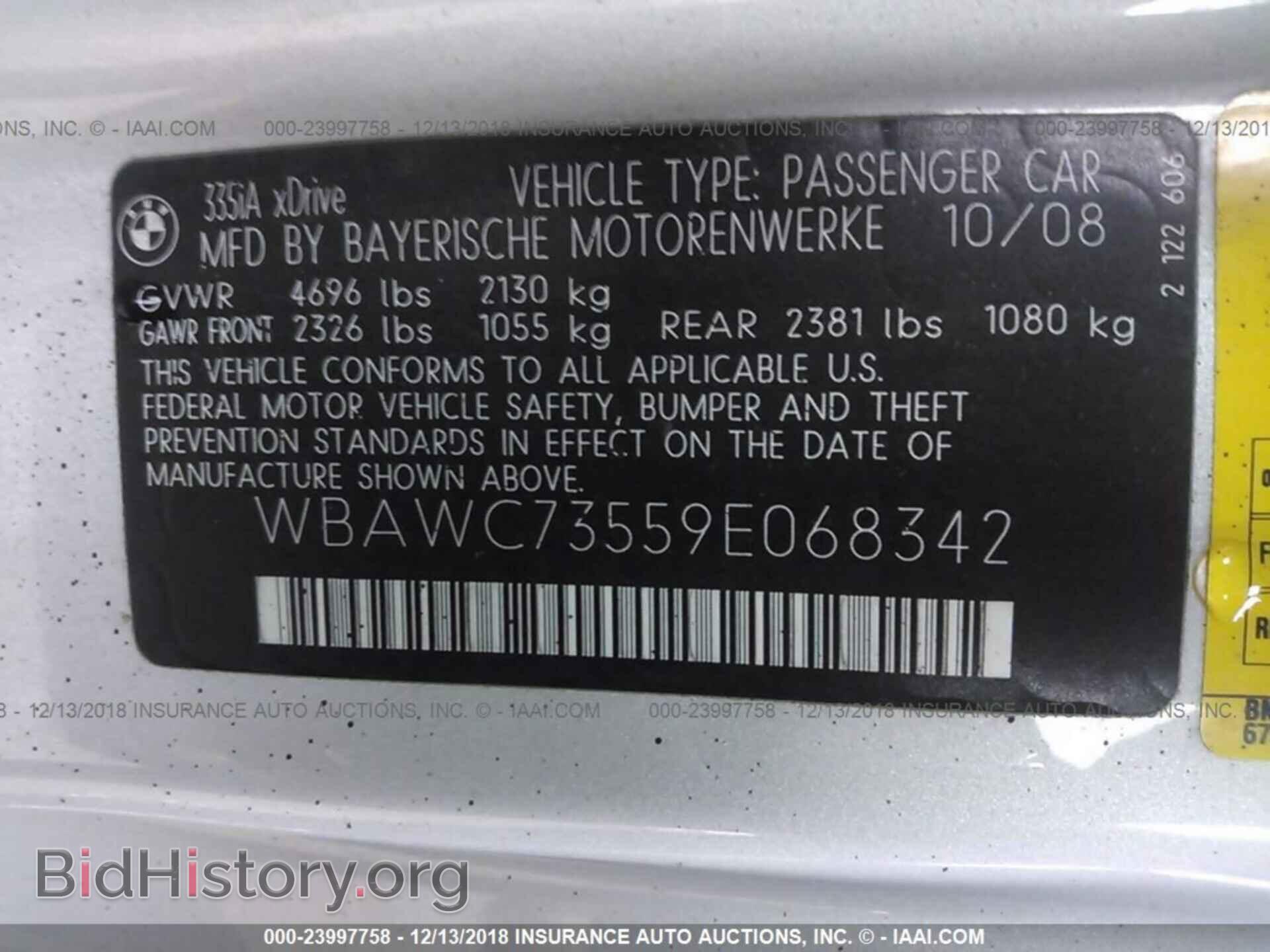 2009 BMW 335 - VIN: WBAWC73559E068342 - Фото 9