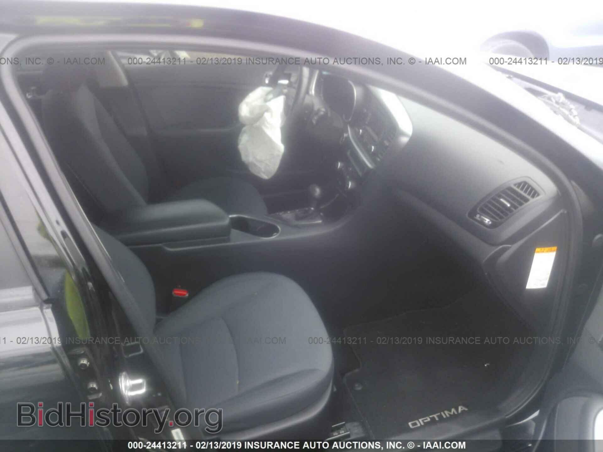 2014 KIA OPTIMA - VIN: KNAGM4AD3E5071387 - Фото 5