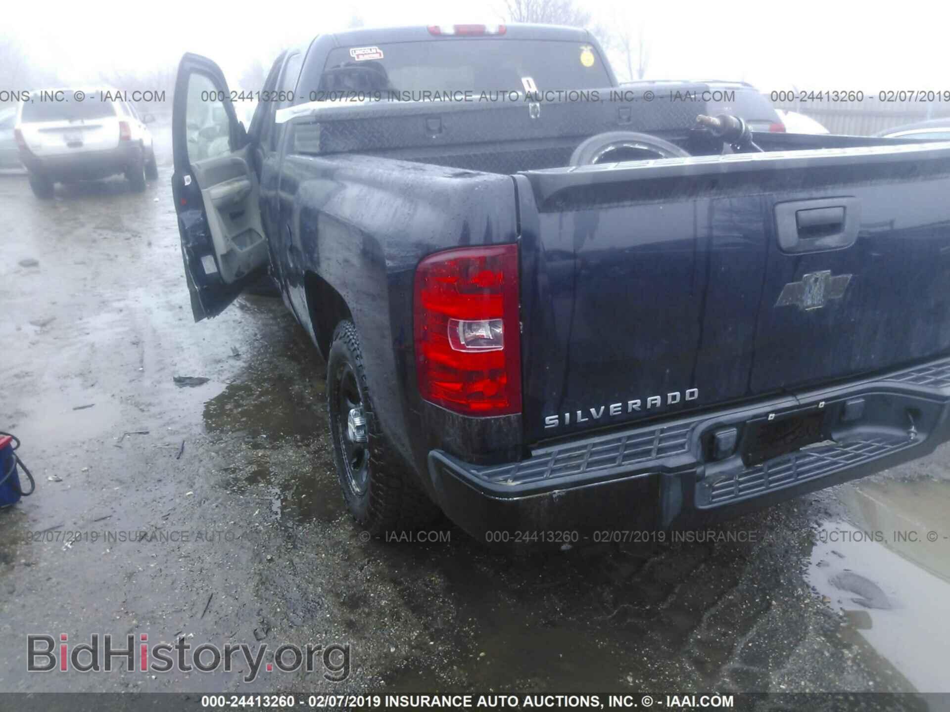 2008 CHEVROLET SILVERADO - VIN: 1GCEC19X98Z299174 - Фото 3