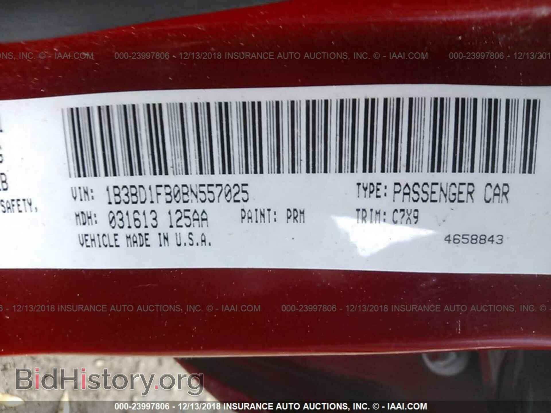 2011 DODGE AVENGER - VIN: 1B3BD1FB0BN557025 - Фото 9