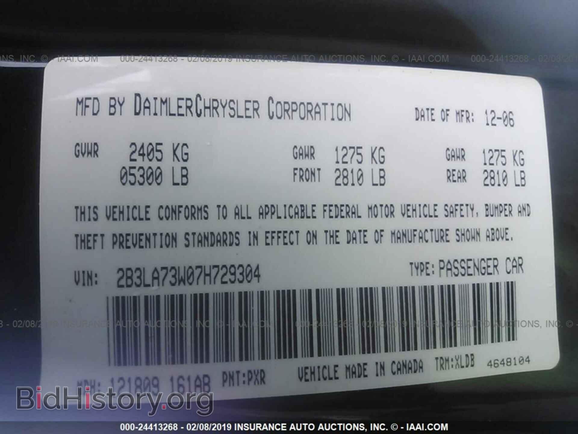 2007 DODGE CHARGER - VIN: 2B3LA73W07H729304 - Фото 9