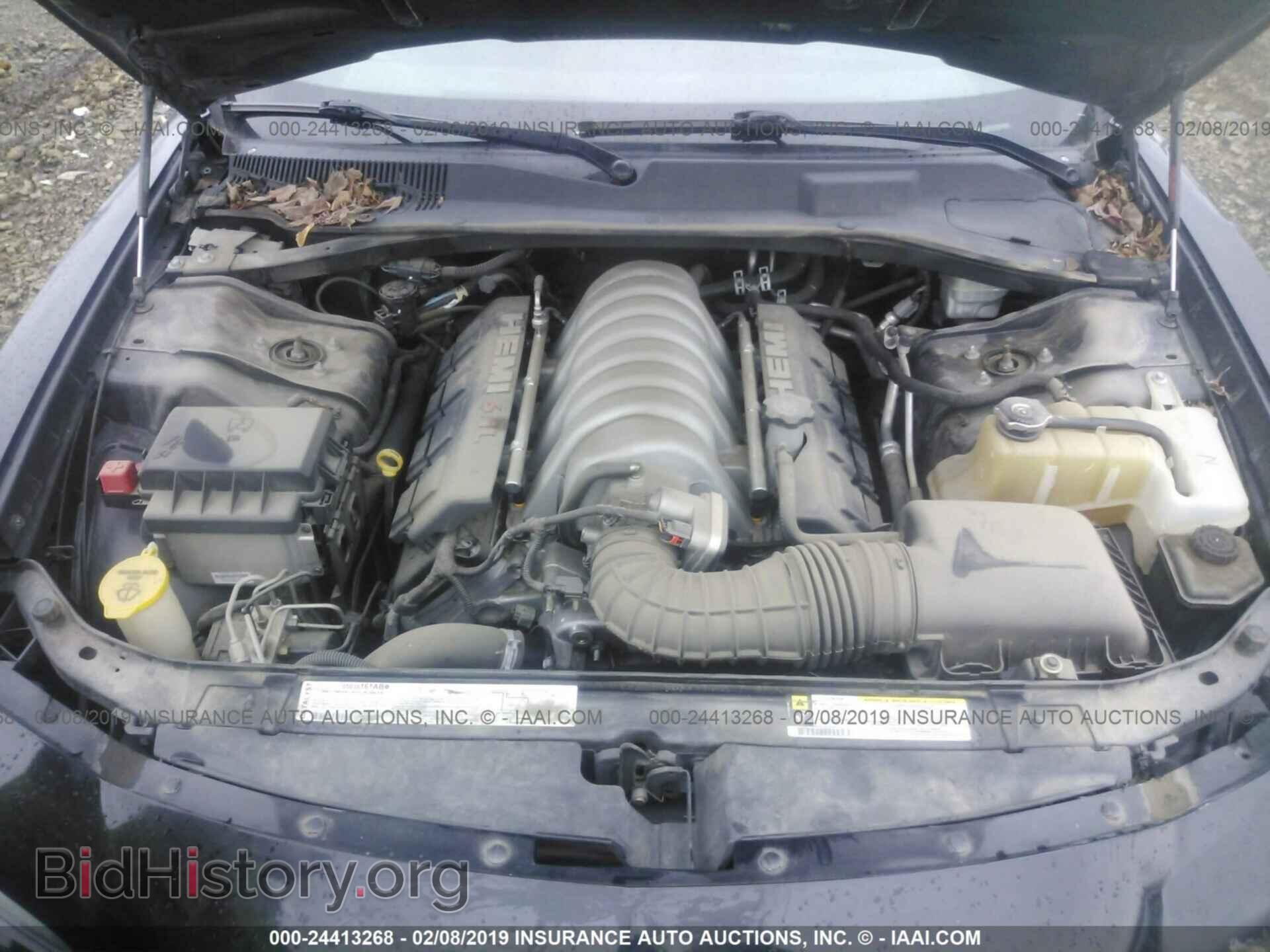 2007 DODGE CHARGER - VIN: 2B3LA73W07H729304 - Фото 10