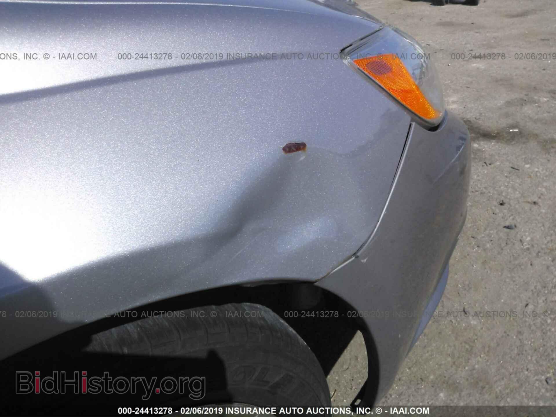 2014 CHRYSLER 200 - VIN: 1C3CCBAB9EN168024 - Photo 6