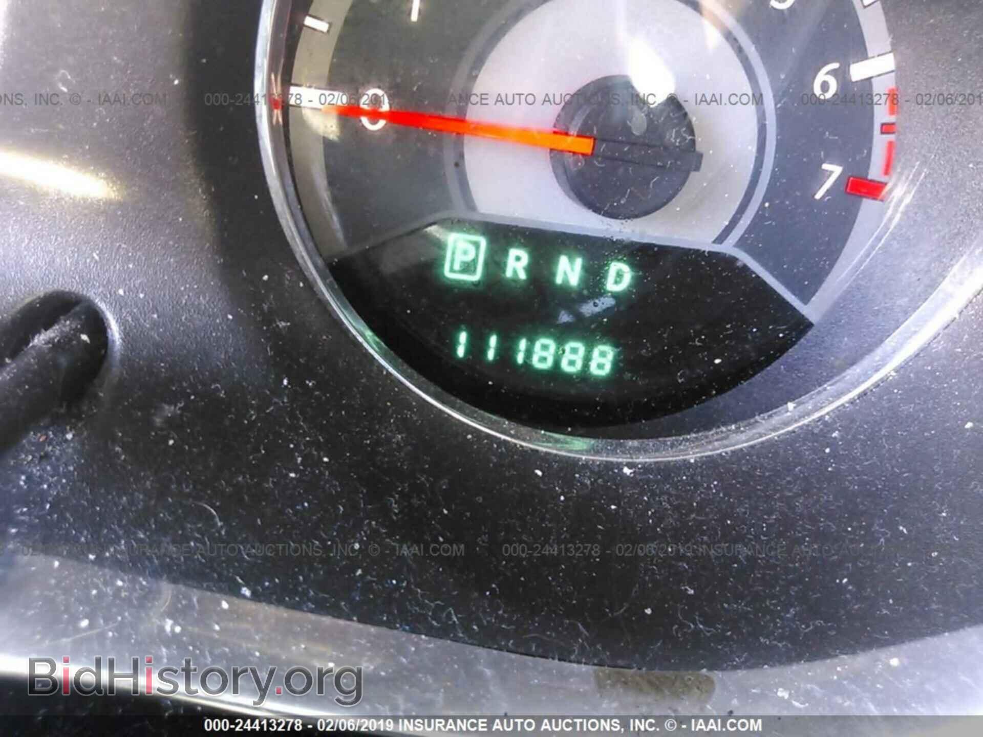 2014 CHRYSLER 200 - VIN: 1C3CCBAB9EN168024 - Photo 7