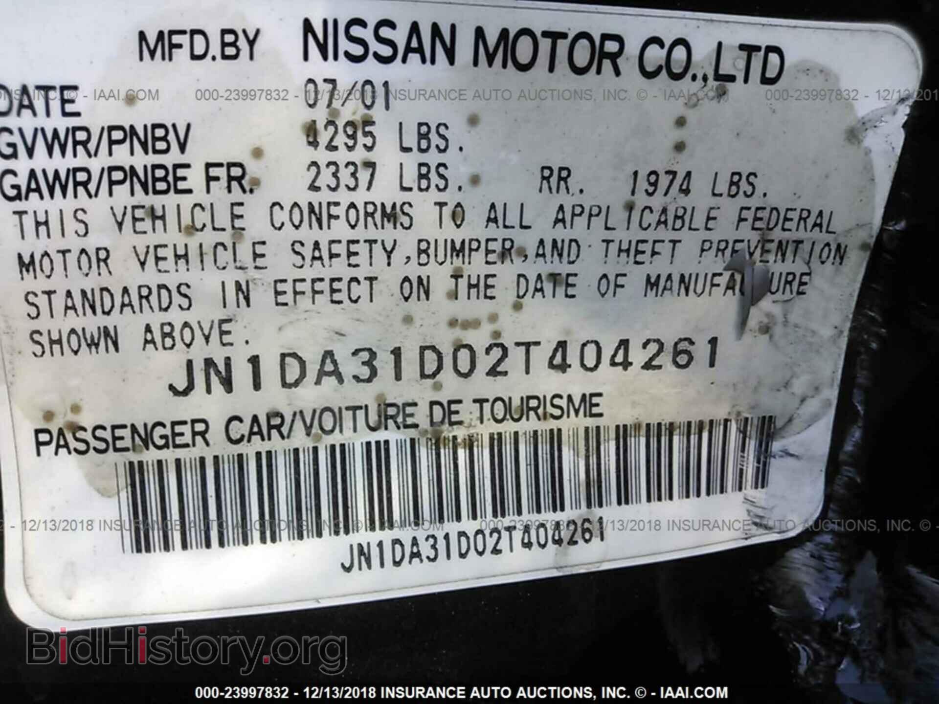 2011 GMC ACADIA - VIN: 1GKKVRED7BJ250251 - Фото 9