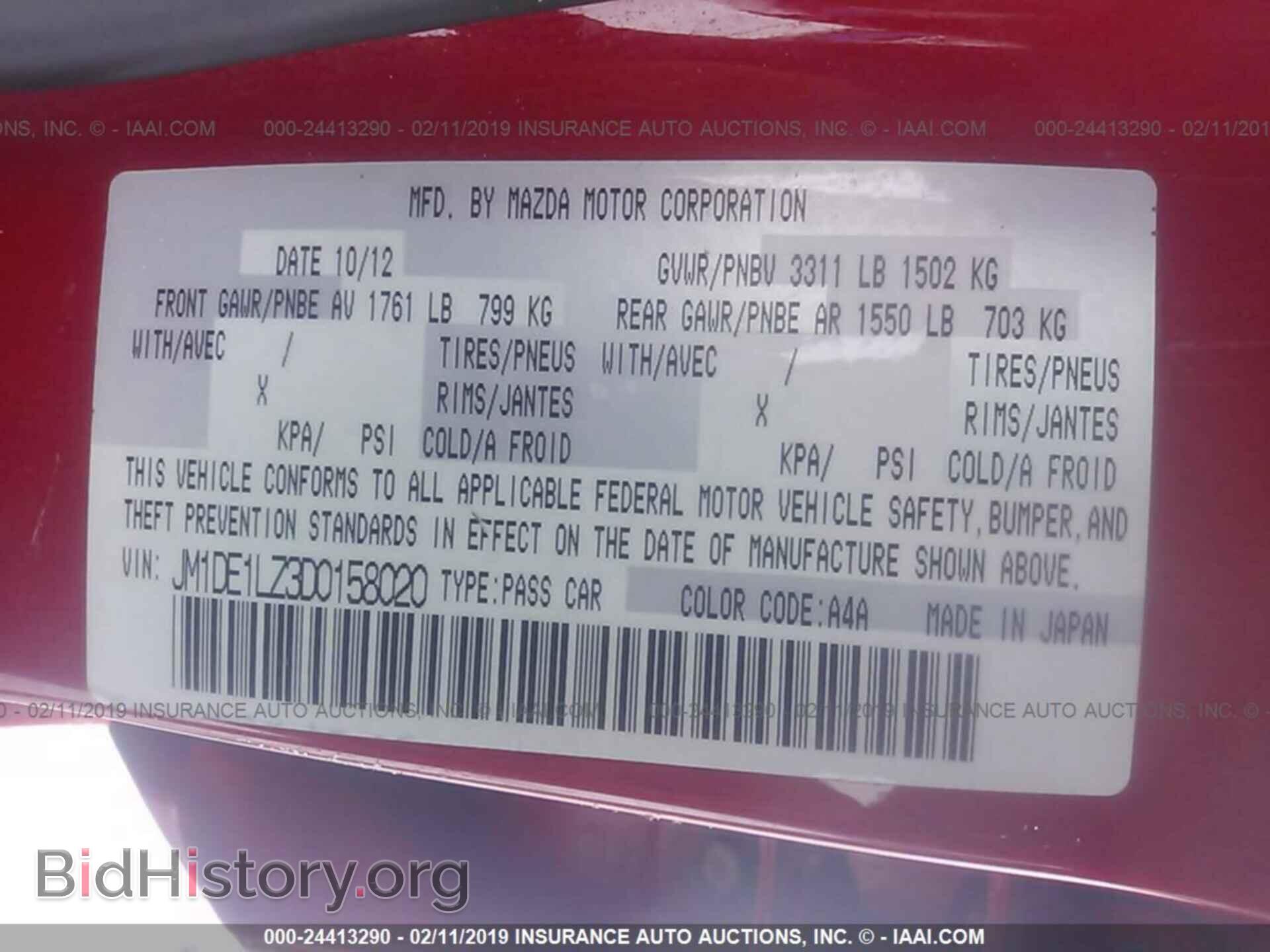 2013 MAZDA MAZDA2 - VIN: JM1DE1LZ3D0158020 - Photo 9