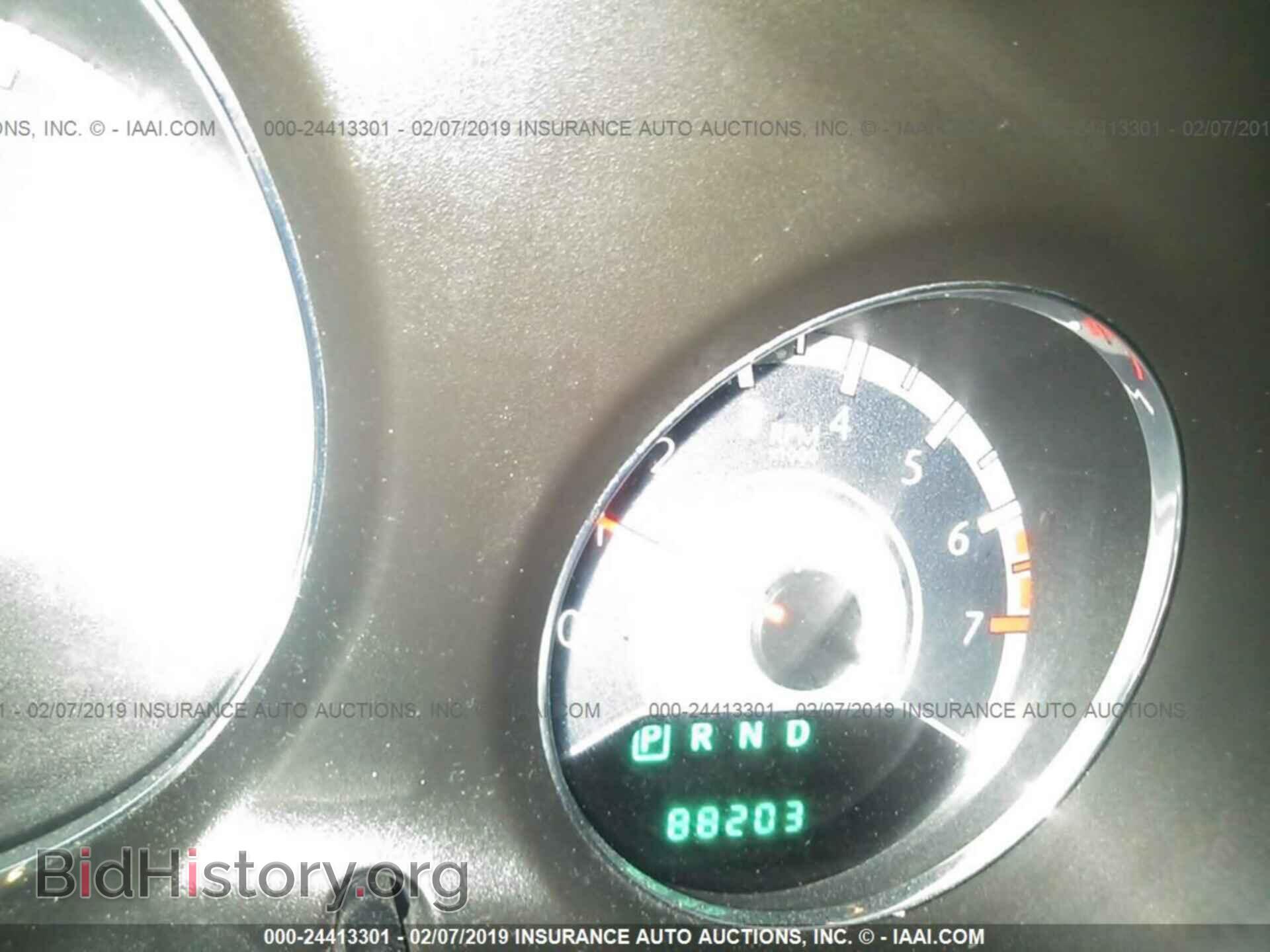 2013 CHRYSLER 200 - VIN: 1C3CCBAG0DN743086 - Photo 7