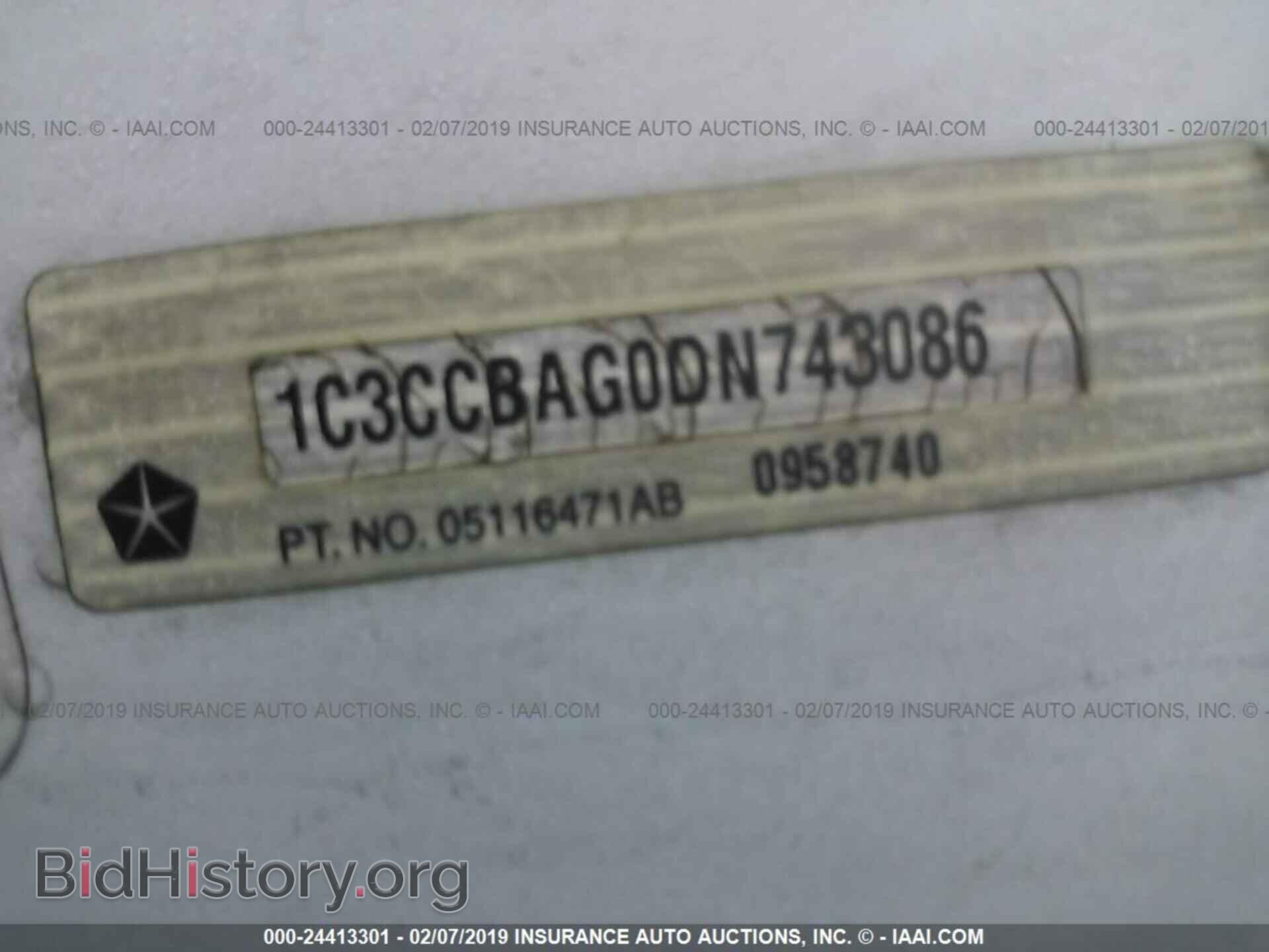 2013 CHRYSLER 200 - VIN: 1C3CCBAG0DN743086 - Photo 9