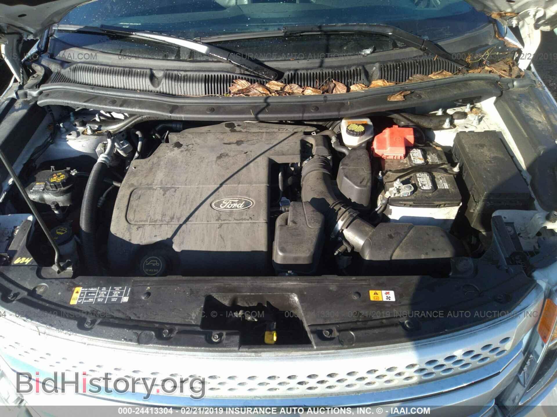 2014 FORD EXPLORER - VIN: 1FM5K8D81EGB51292 - Фото 10