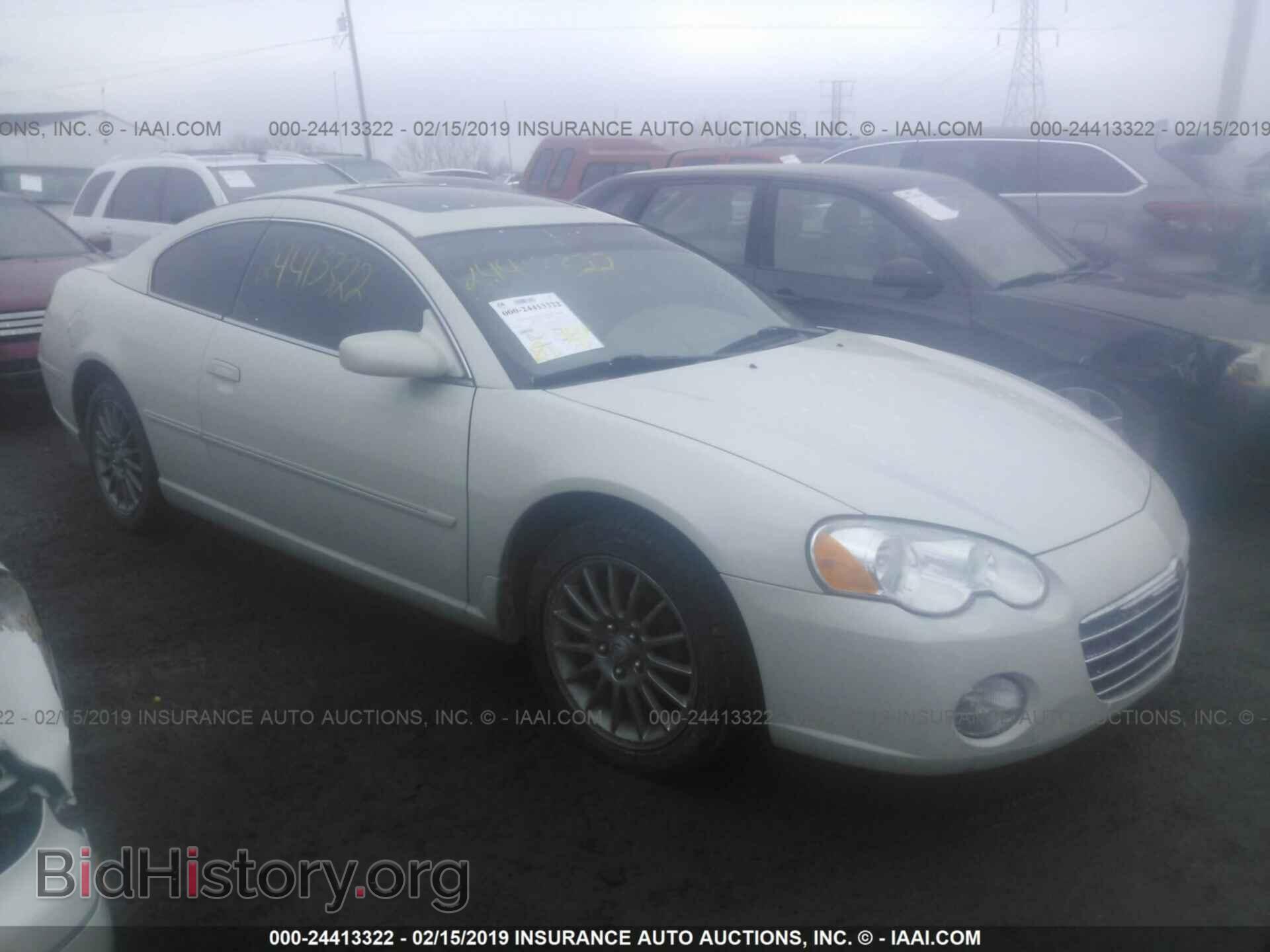 Photo 4C3AG52H24E084169 - CHRYSLER SEBRING 2004