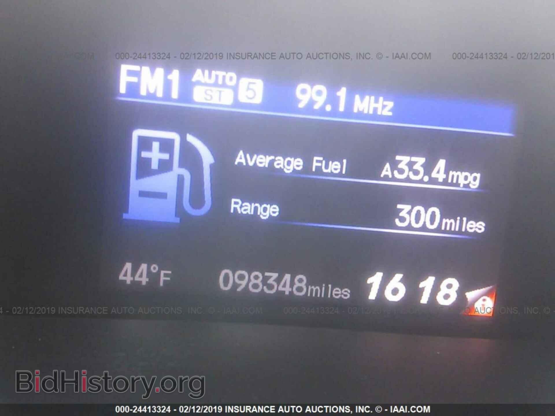2013 HONDA CIVIC - VIN: 19XFB2F92DE281804 - Фото 7