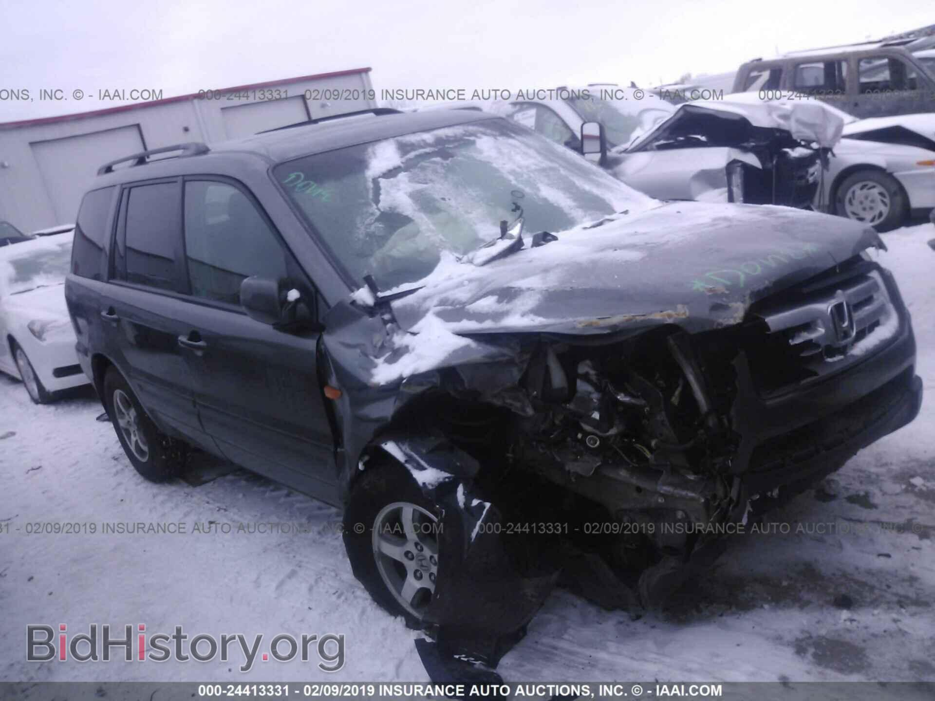 Фотография 5FNYF18588B013308 - HONDA PILOT 2008