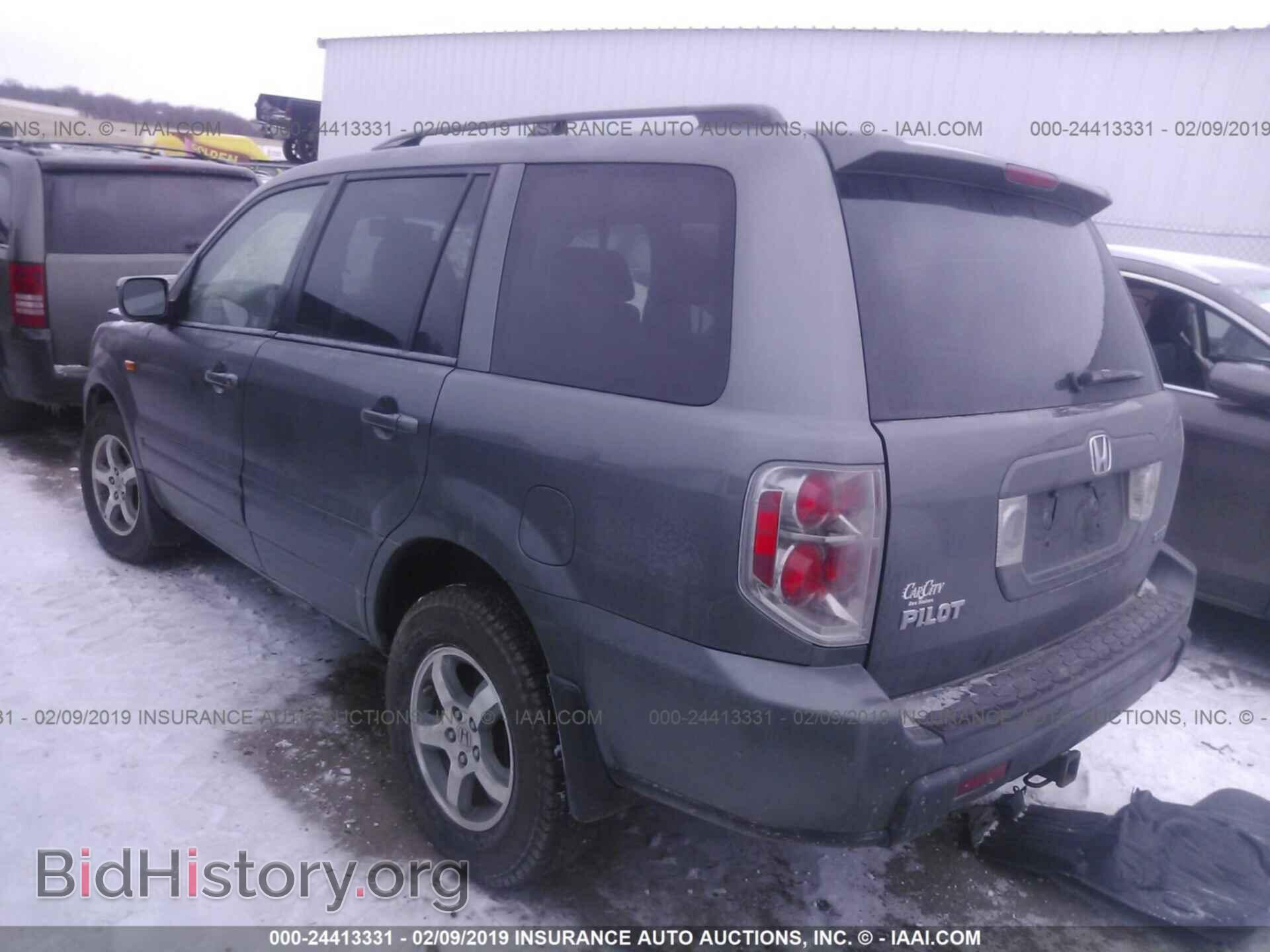 2008 HONDA PILOT - VIN: 5FNYF18588B013308 - Фото 3