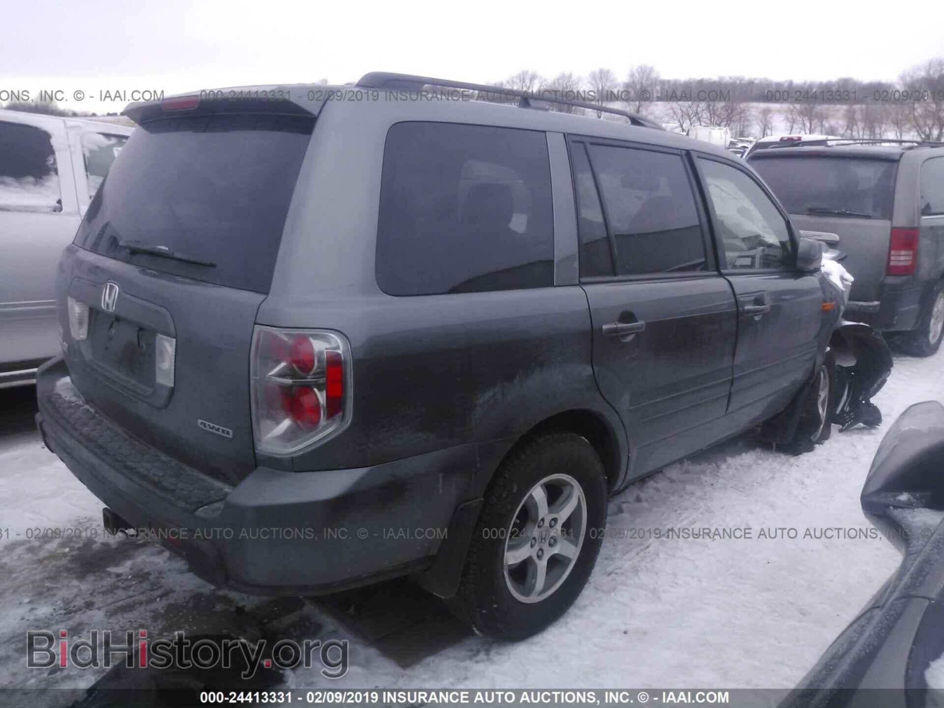 2008 HONDA PILOT - VIN: 5FNYF18588B013308 - Фото 4