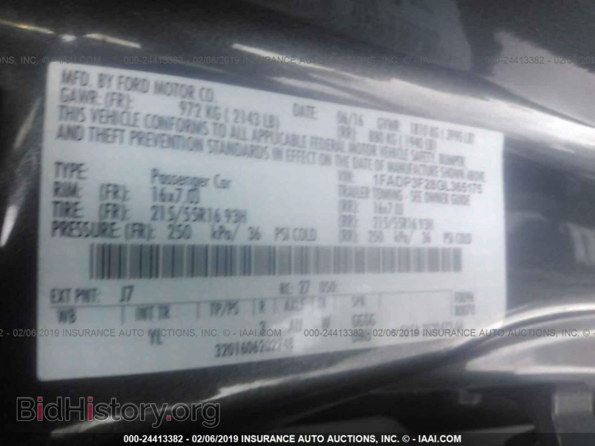 2016 FORD FOCUS - VIN: 1FADP3F28GL365175 - Photo 9