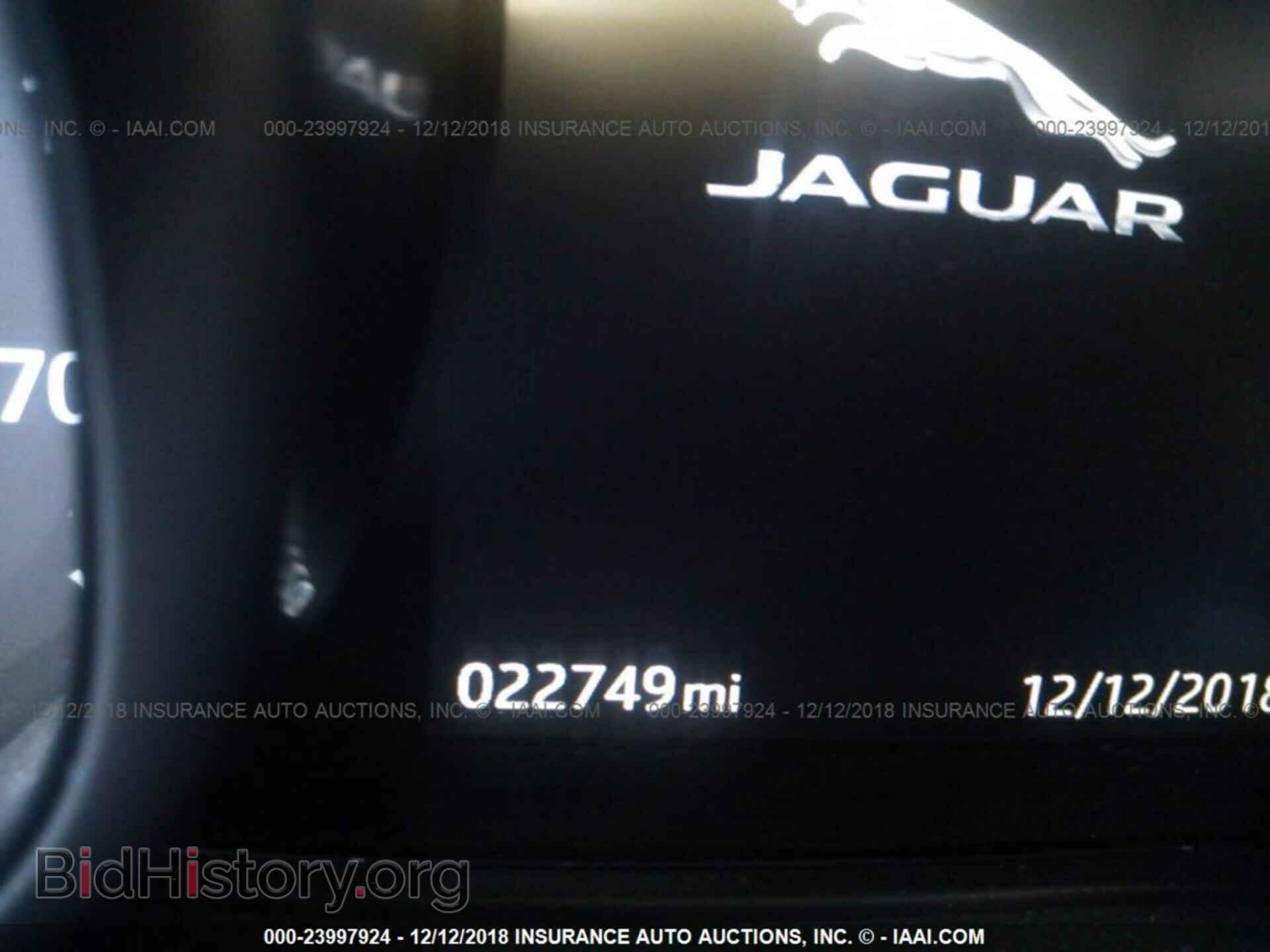 2017 JAGUAR XE - VIN: SAJAR4BG7HA968275 - Фото 7