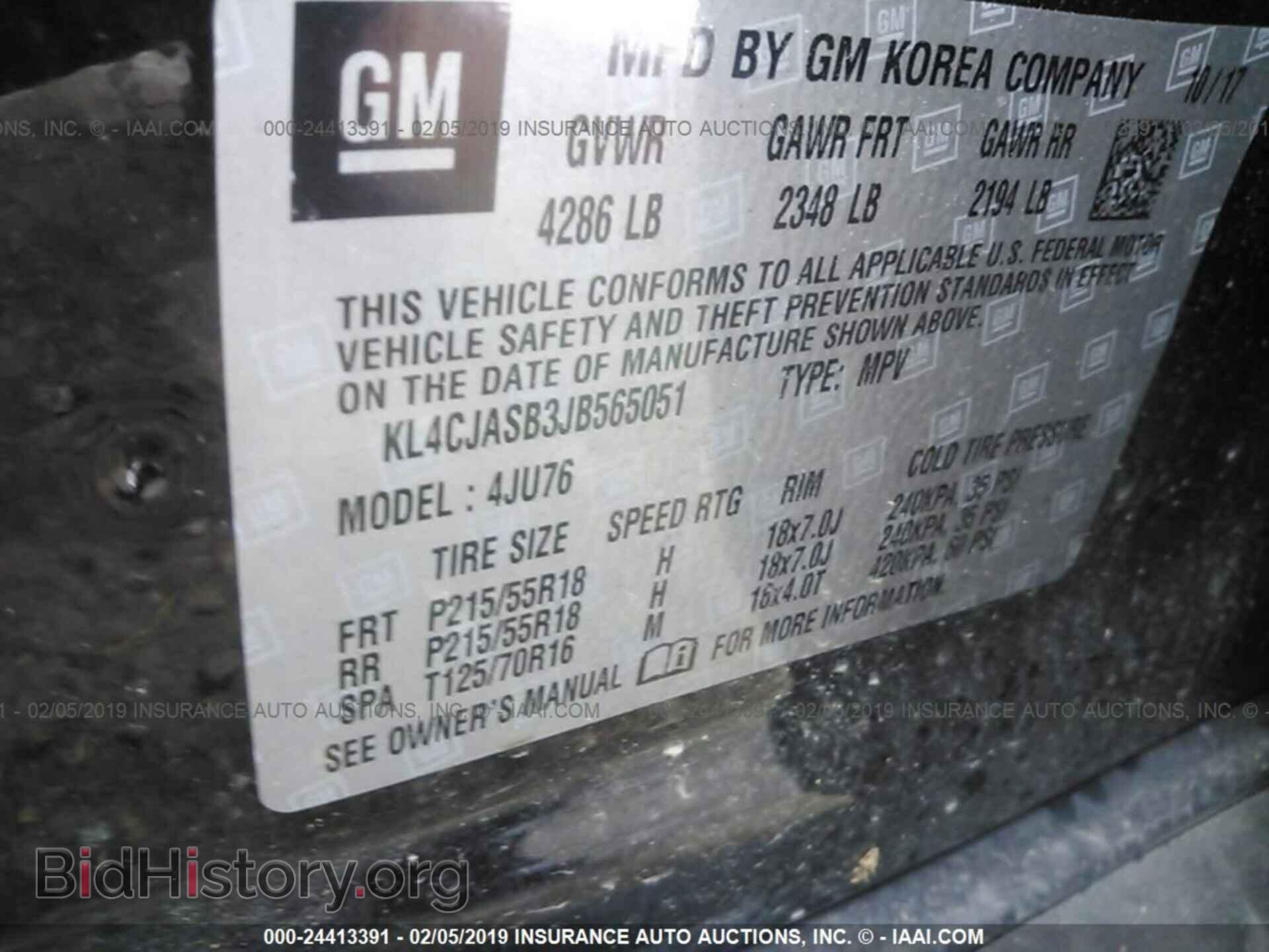 2018 BUICK ENCORE - VIN: KL4CJASB3JB565051 - Фото 9