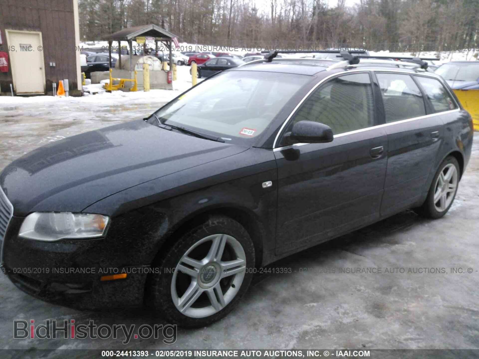 2007 AUDI A4 - VIN: WAUKF78E57A165687 - Фото 2