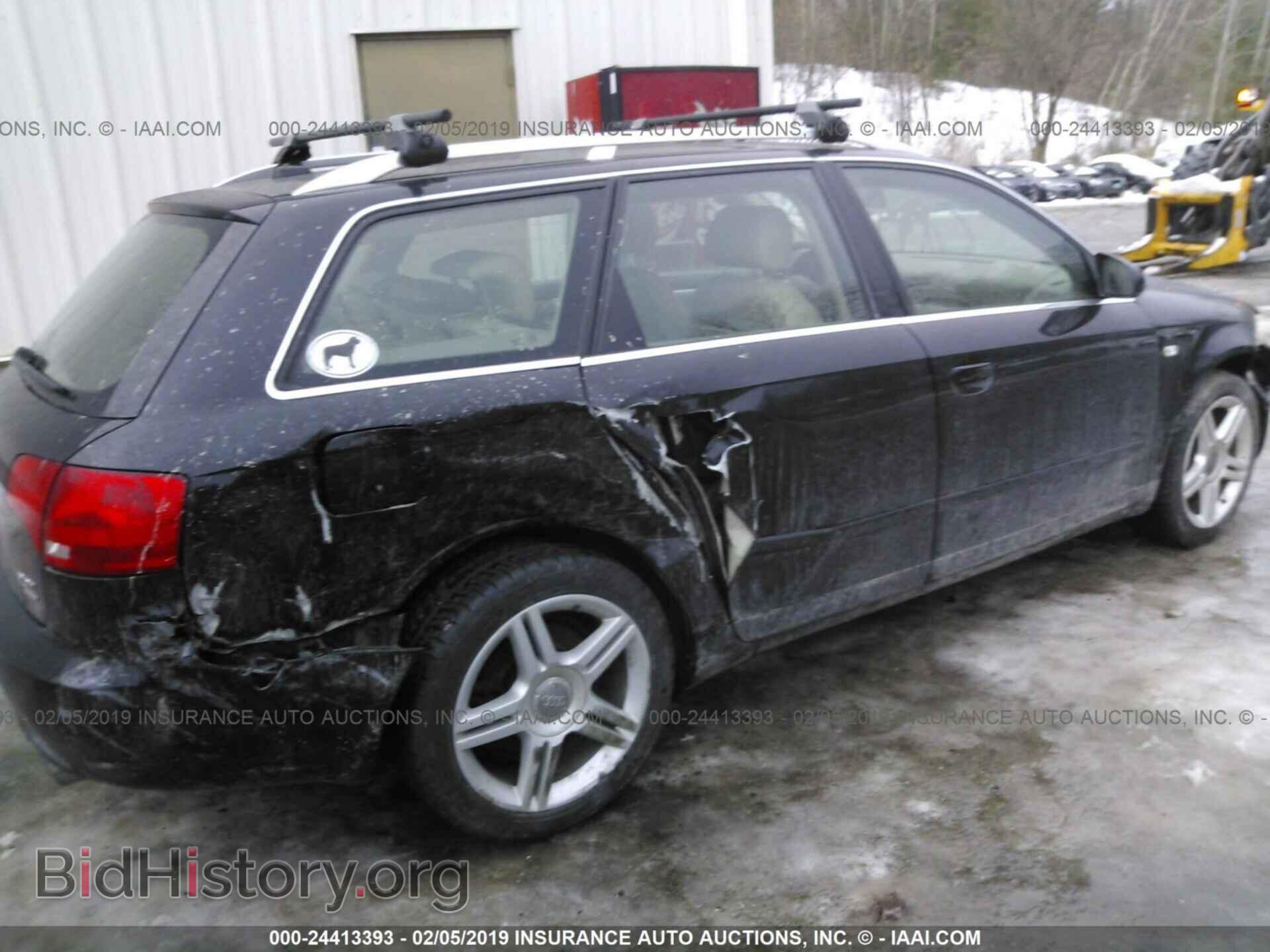 2007 AUDI A4 - VIN: WAUKF78E57A165687 - Фото 4