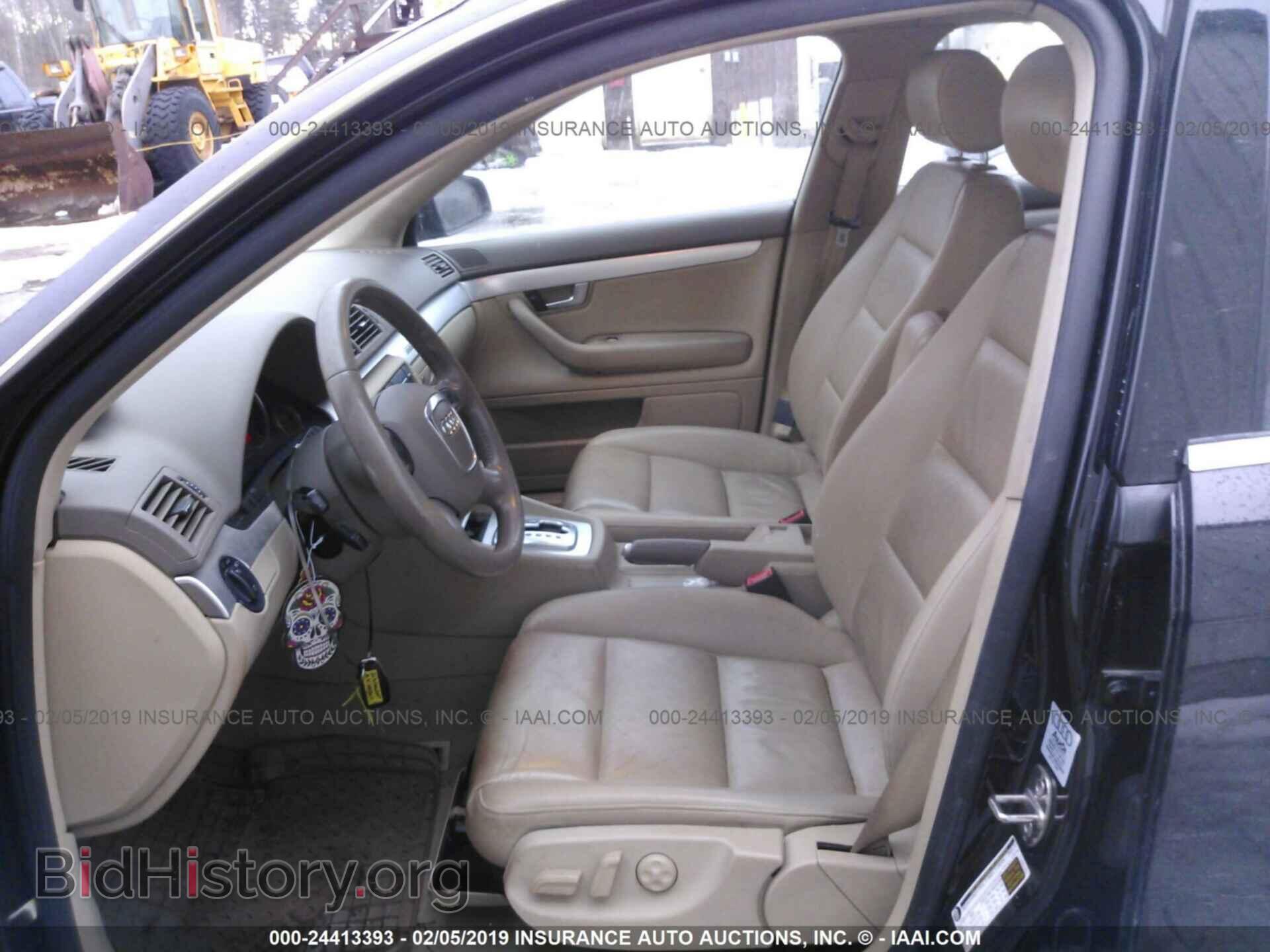 2007 AUDI A4 - VIN: WAUKF78E57A165687 - Фото 5