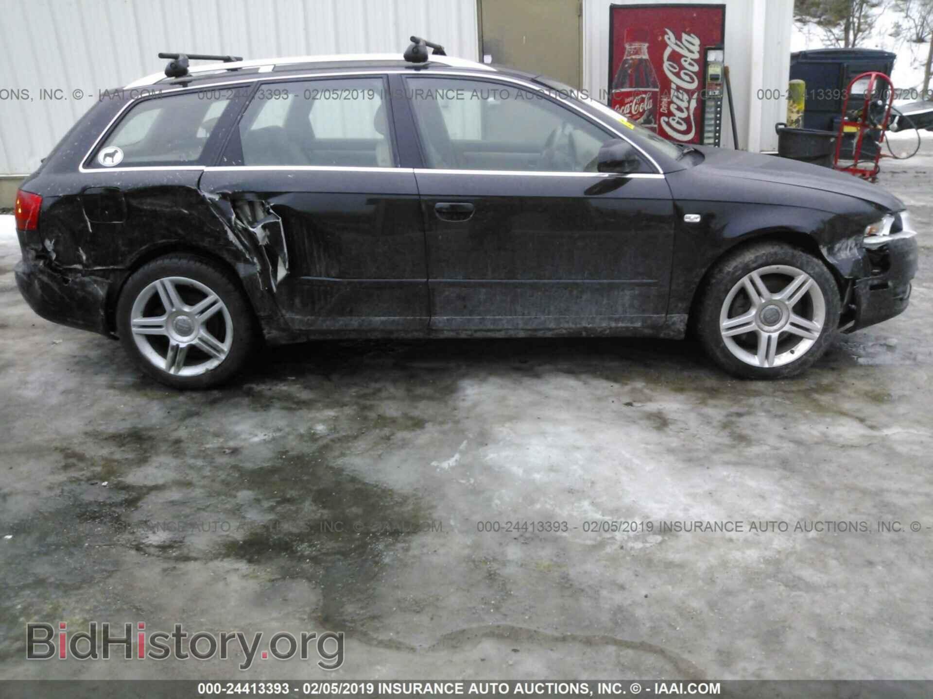 2007 AUDI A4 - VIN: WAUKF78E57A165687 - Фото 6