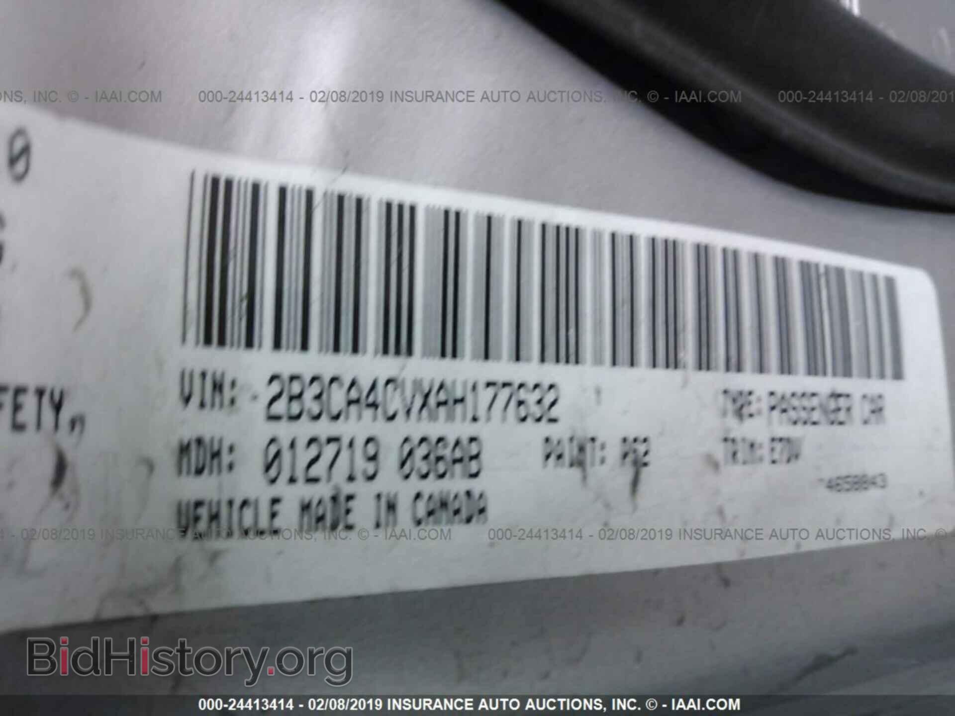 2010 DODGE CHARGER - VIN: 2B3CA4CVXAH177632 - Фото 9