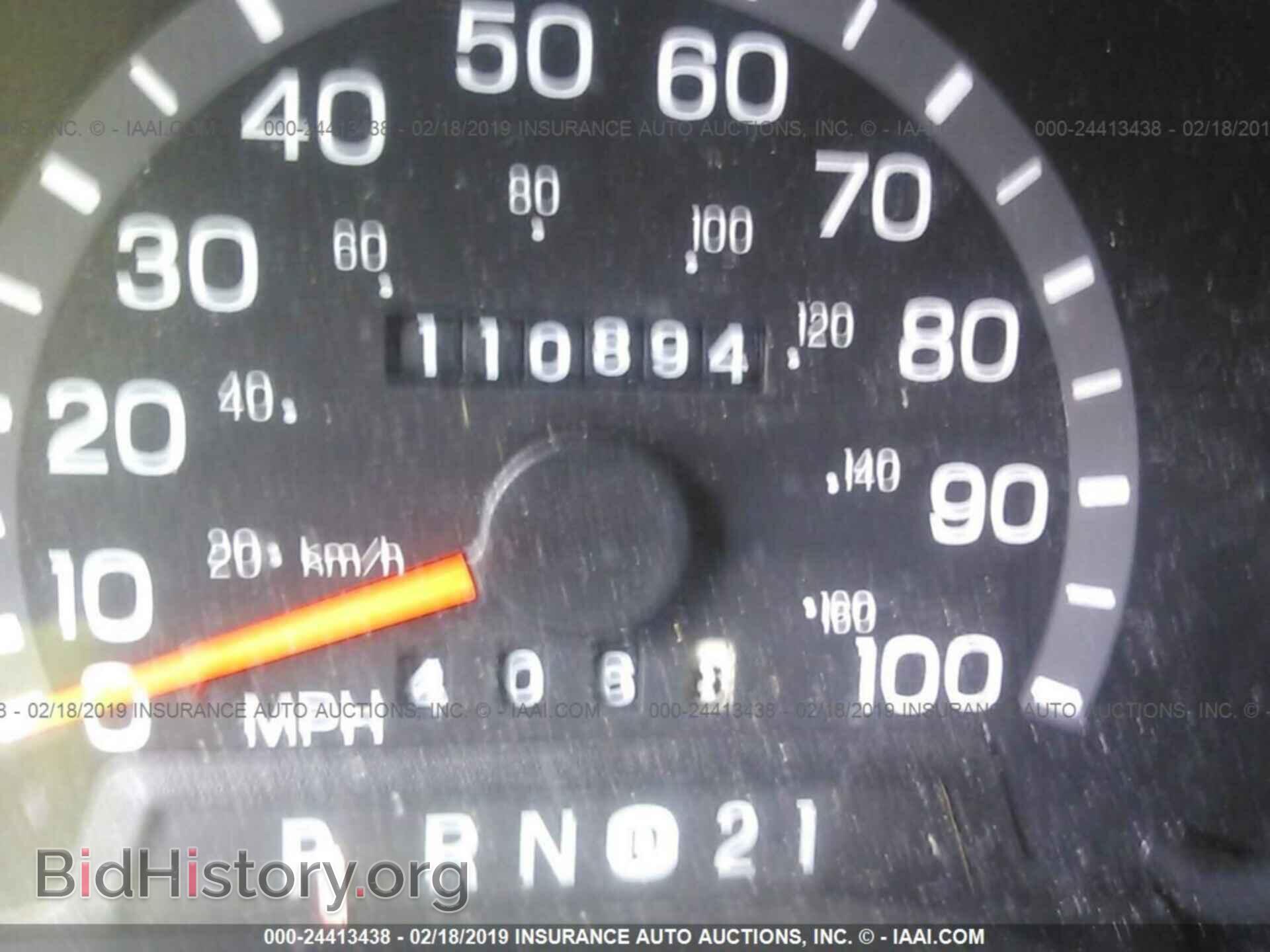 2003 FORD ECONOLINE - VIN: 1FDRE14W13HB35227 - Photo 7