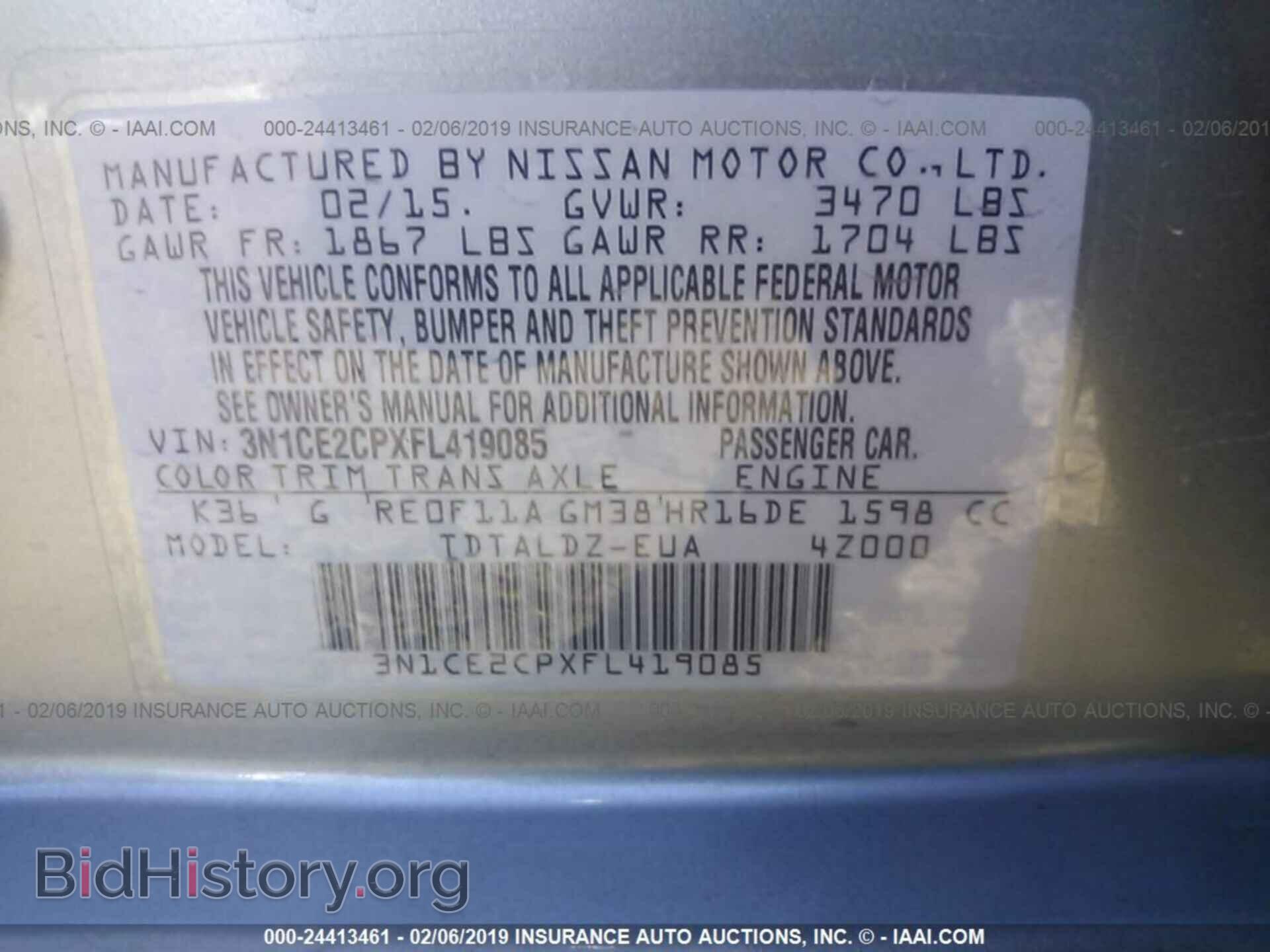 2015 NISSAN VERSA NOTE - VIN: 3N1CE2CPXFL419085 - Фото 9