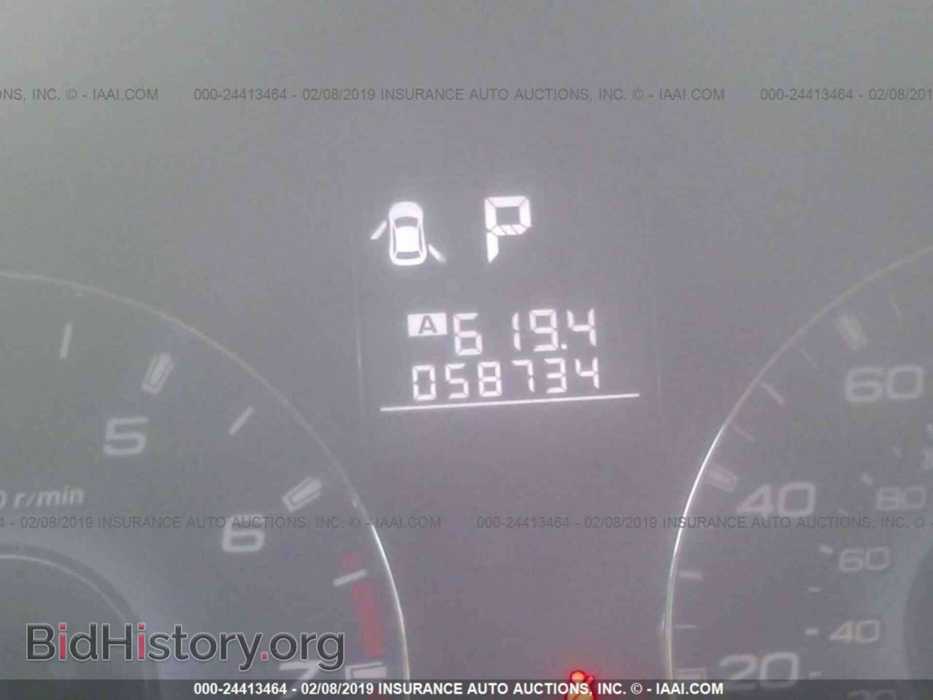 2010 SUBARU OUTBACK - VIN: 4S4BRBCC0A3317286 - Фото 7