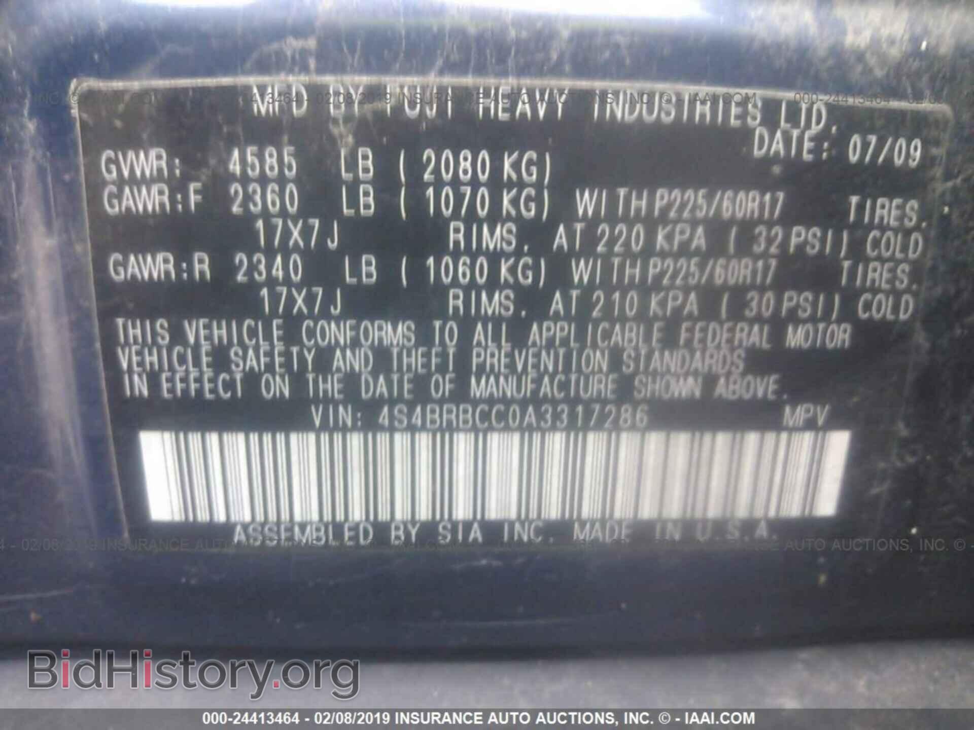 2010 SUBARU OUTBACK - VIN: 4S4BRBCC0A3317286 - Фото 9