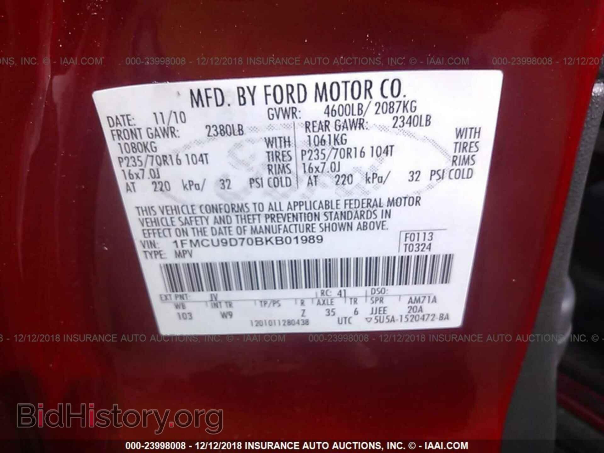 2011 FORD ESCAPE - VIN: 1FMCU9D70BKB01989 - Photo 9