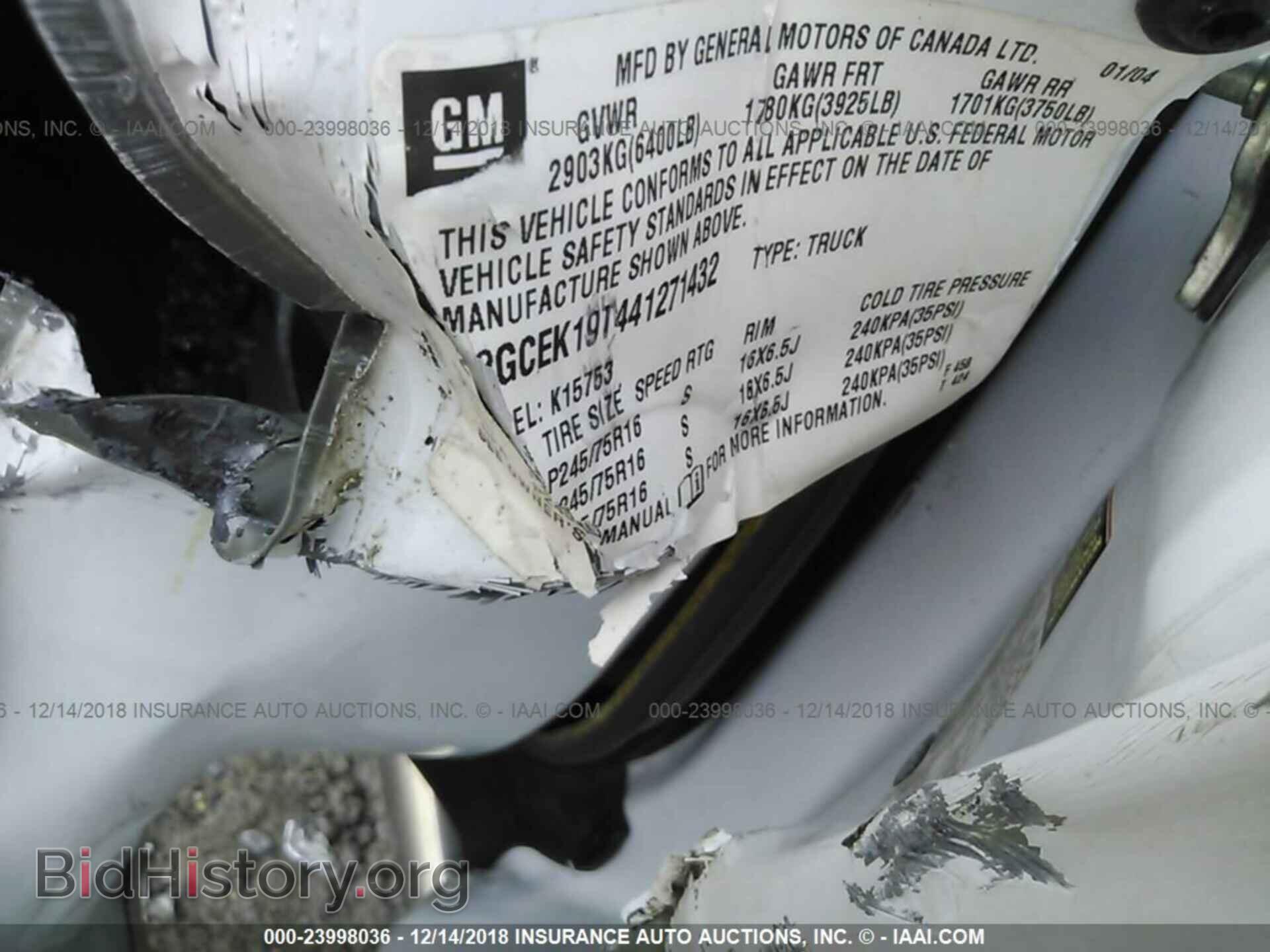 2013 KIA RIO - VIN: KNADN5A34D6129769 - Фото 9