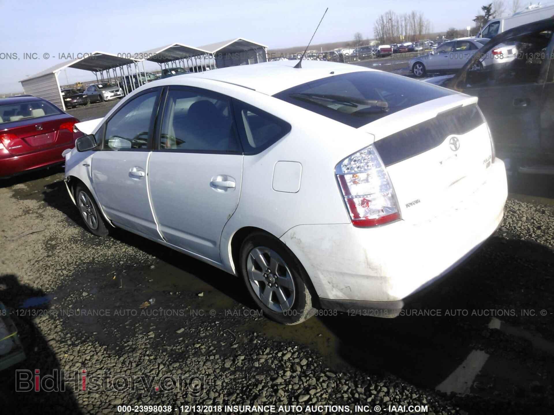 2009 SATURN VUE - VIN: 3GSCL53799S514384 - Photo 3