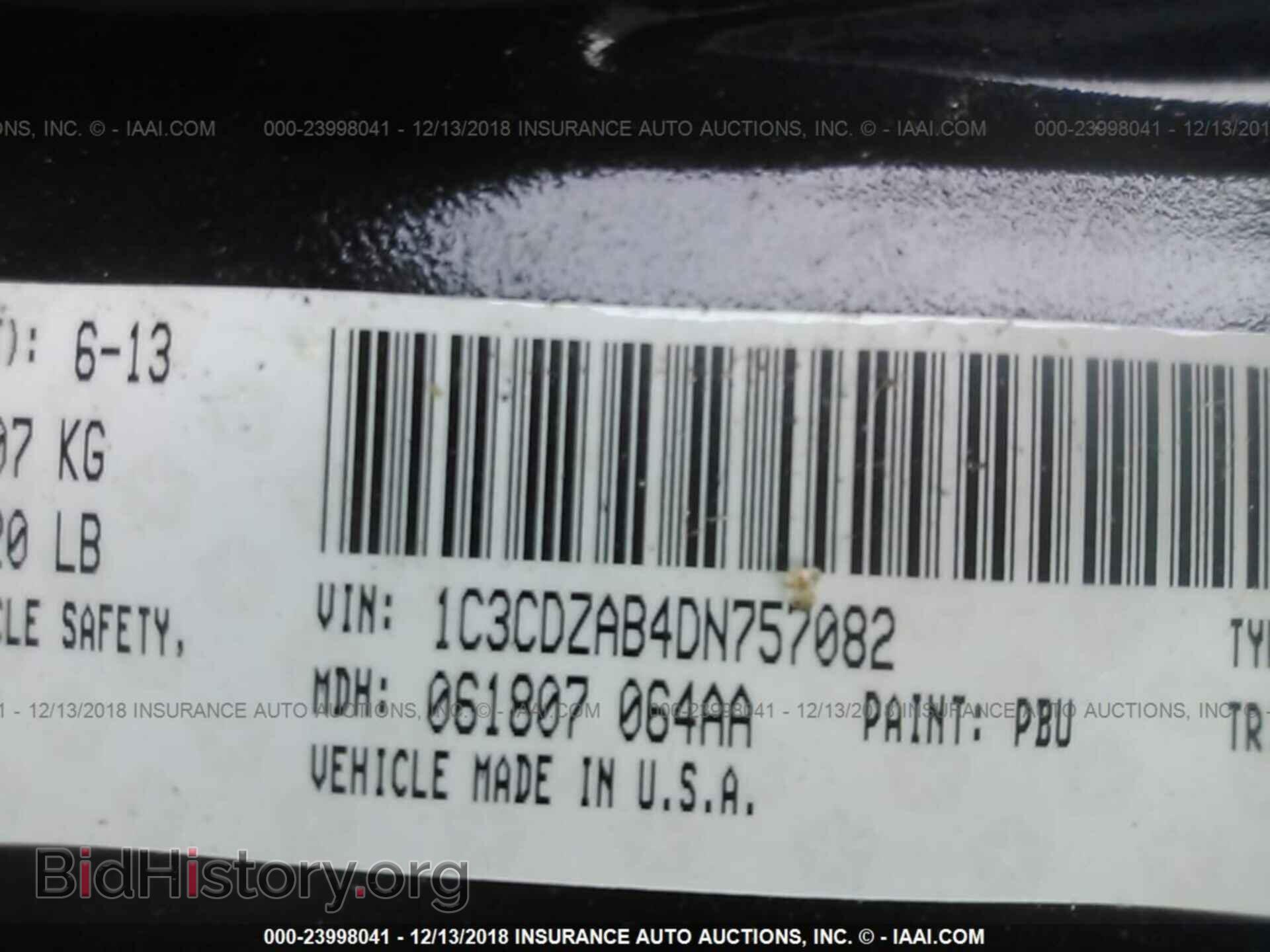 2013 DODGE AVENGER - VIN: 1C3CDZAB4DN757082 - Фото 9