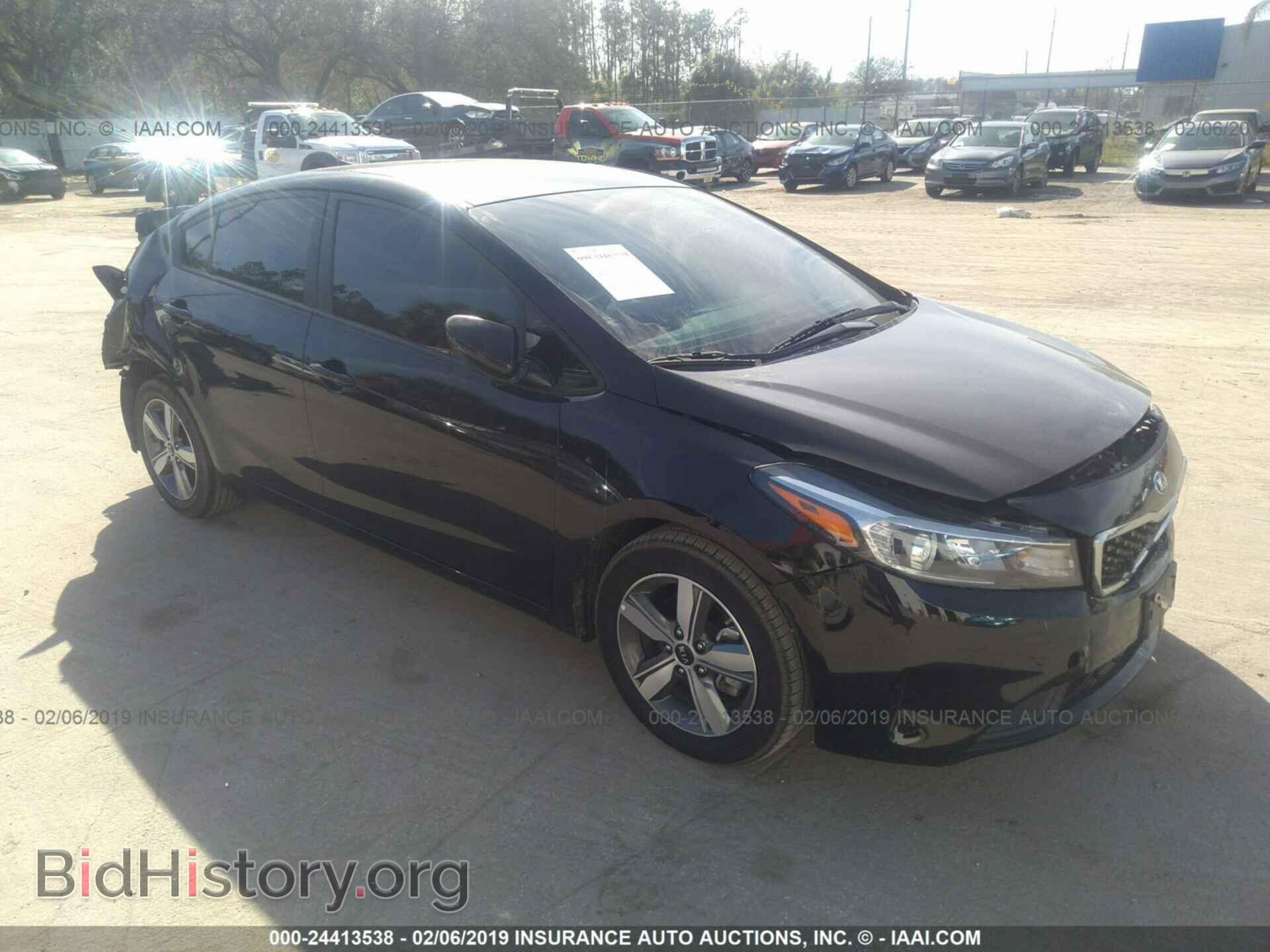 Photo 4A3AB36F89E025169 - MITSUBISHI GALANT 2009