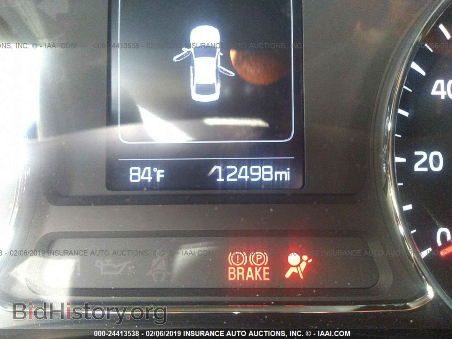 2009 MITSUBISHI GALANT - VIN: 4A3AB36F89E025169 - Фото 7