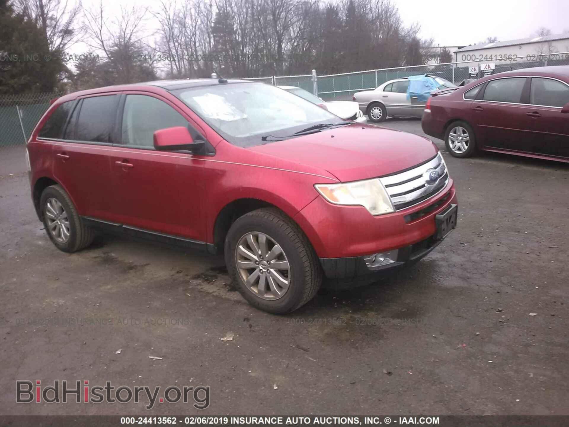 Photo 2FMDK49C47BA76731 - FORD EDGE 2007