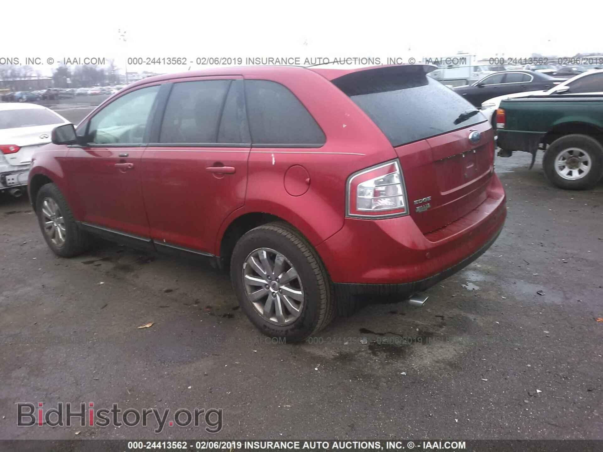 2007 FORD EDGE - VIN: 2FMDK49C47BA76731 - Photo 3