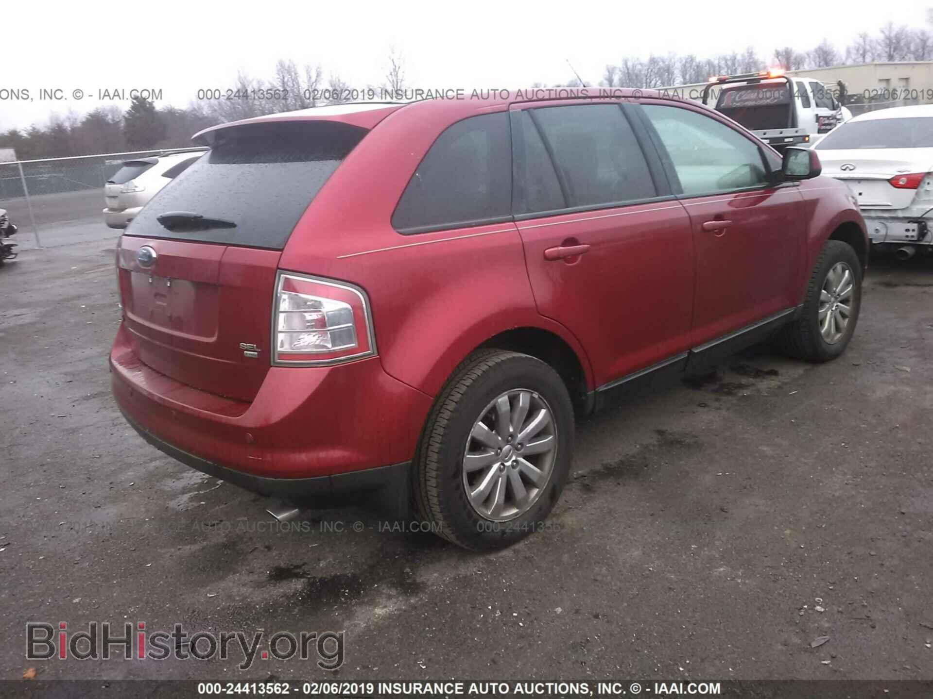 2007 FORD EDGE - VIN: 2FMDK49C47BA76731 - Photo 4