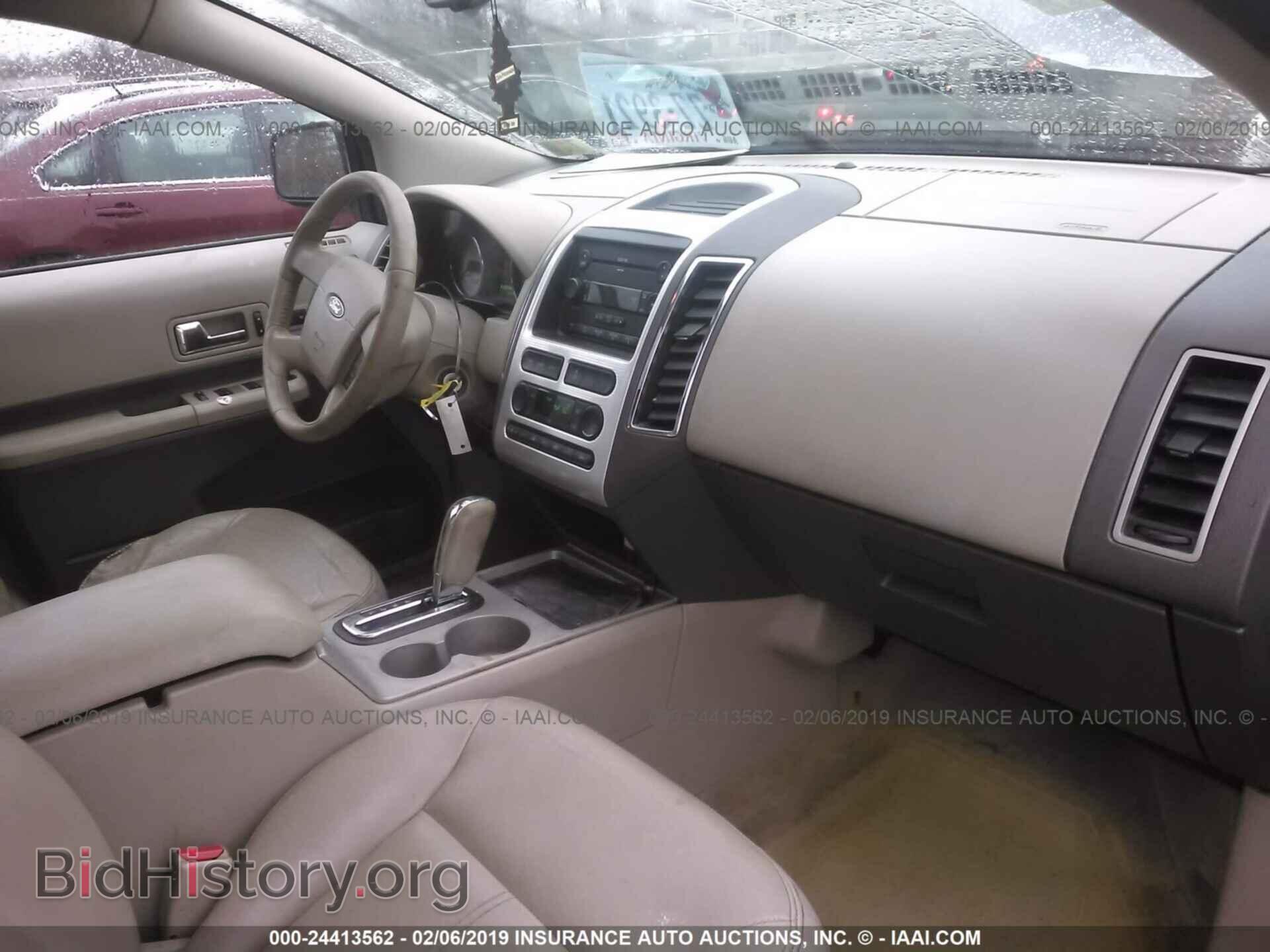 2007 FORD EDGE - VIN: 2FMDK49C47BA76731 - Photo 5