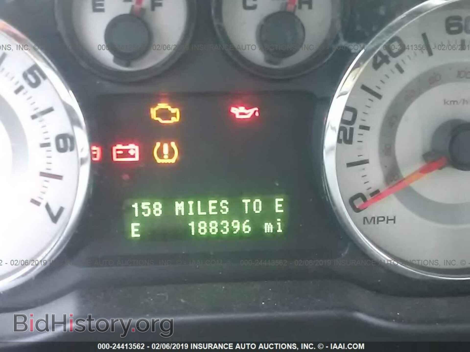 2007 FORD EDGE - VIN: 2FMDK49C47BA76731 - Photo 7