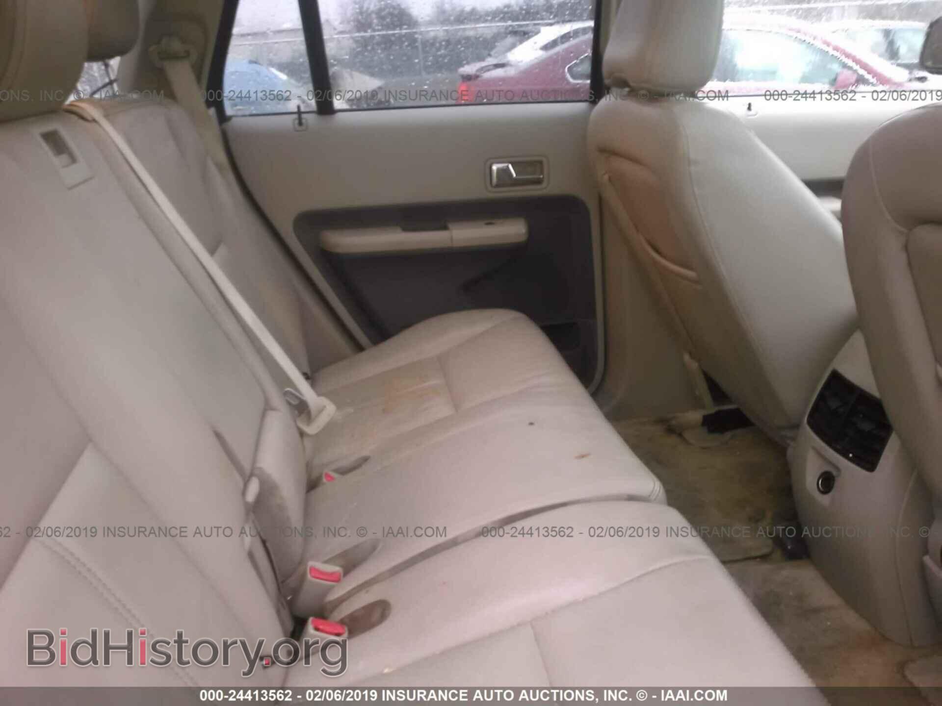 2007 FORD EDGE - VIN: 2FMDK49C47BA76731 - Photo 8