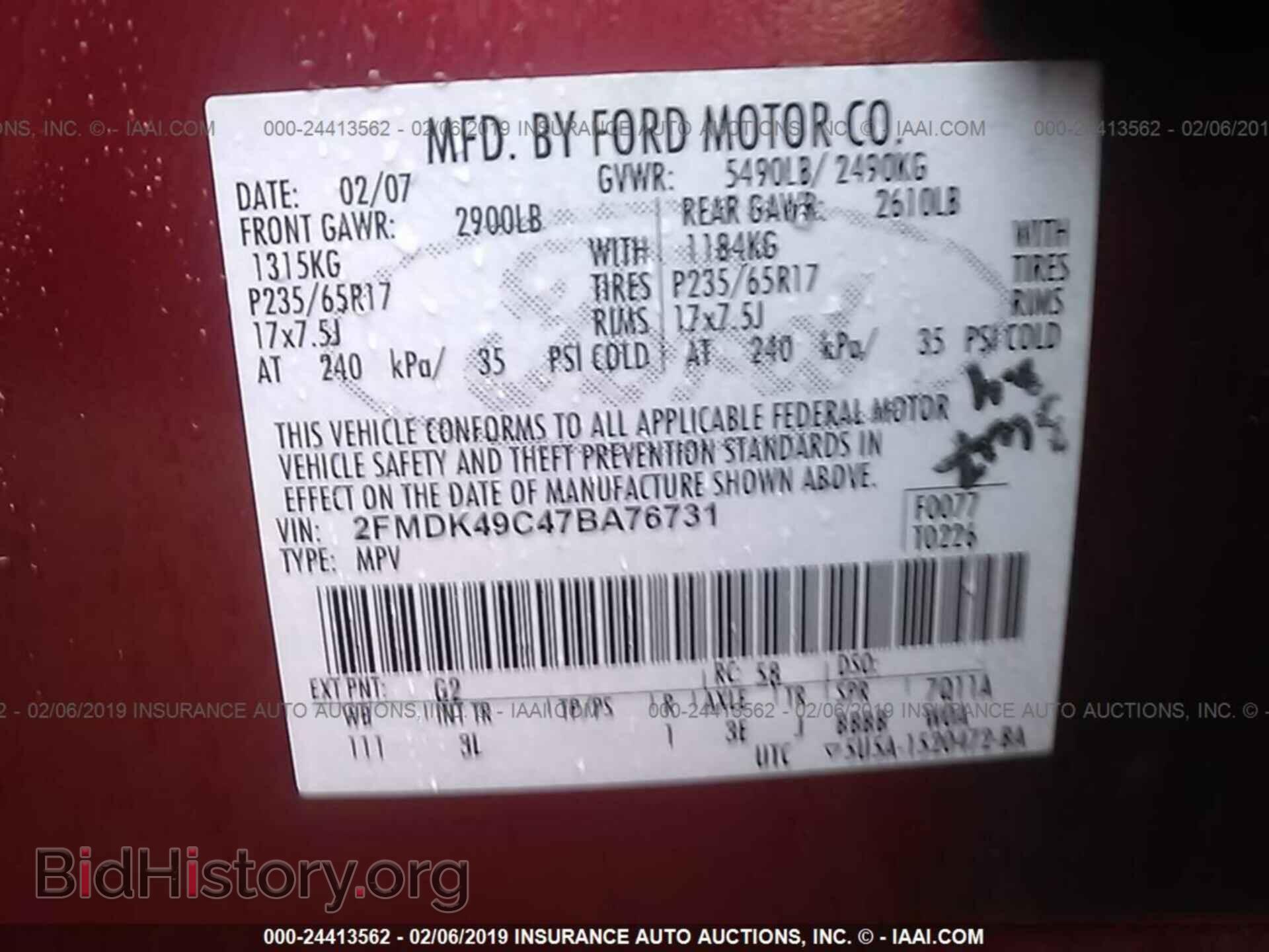 2007 FORD EDGE - VIN: 2FMDK49C47BA76731 - Photo 9