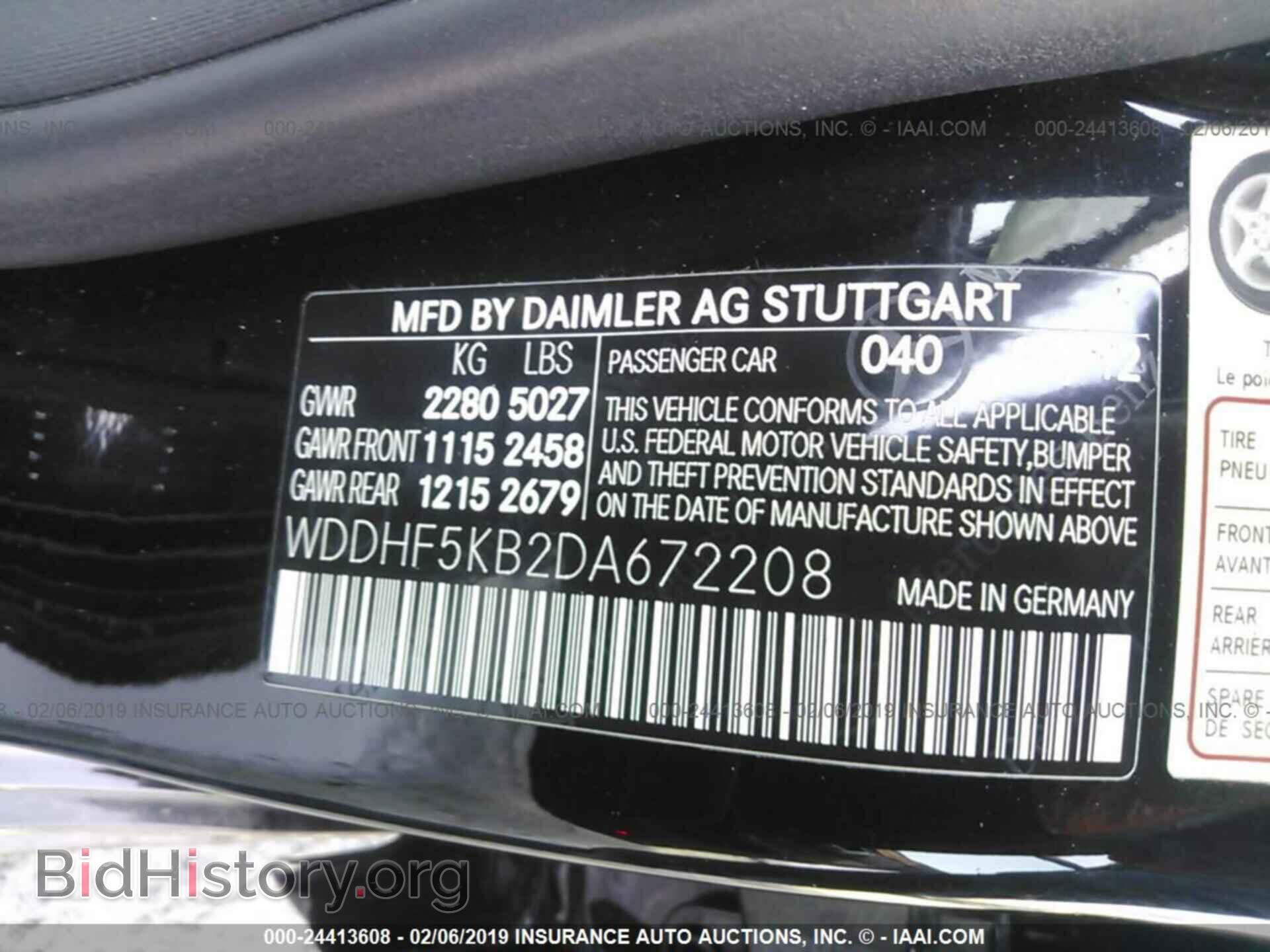 2013 MERCEDES-BENZ E - VIN: WDDHF5KB2DA672208 - Photo 9