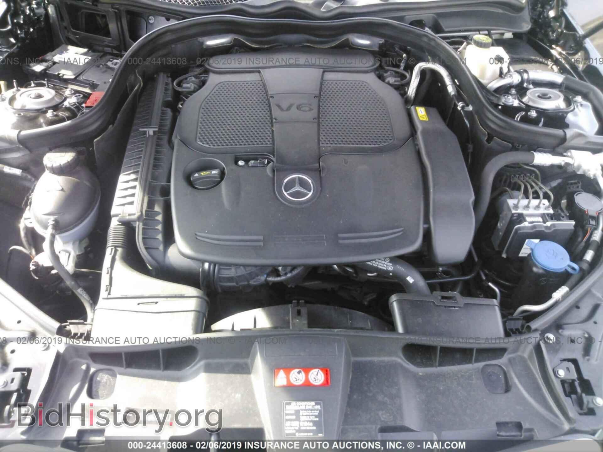 2013 MERCEDES-BENZ E - VIN: WDDHF5KB2DA672208 - Photo 10