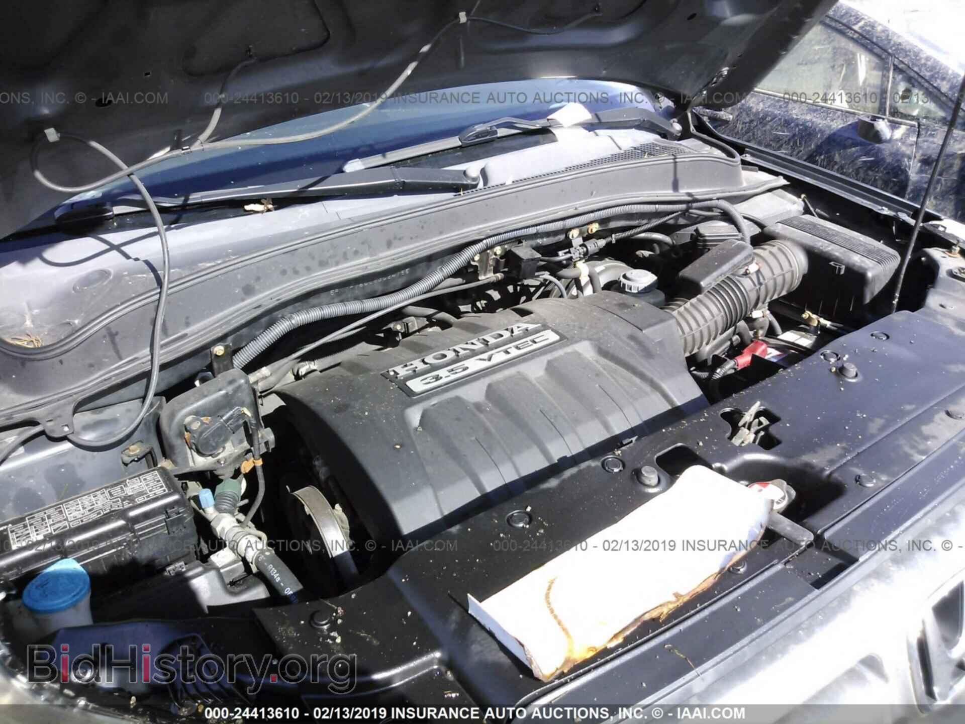 2006 HONDA PILOT - VIN: 5FNYF18556B024165 - Фото 10