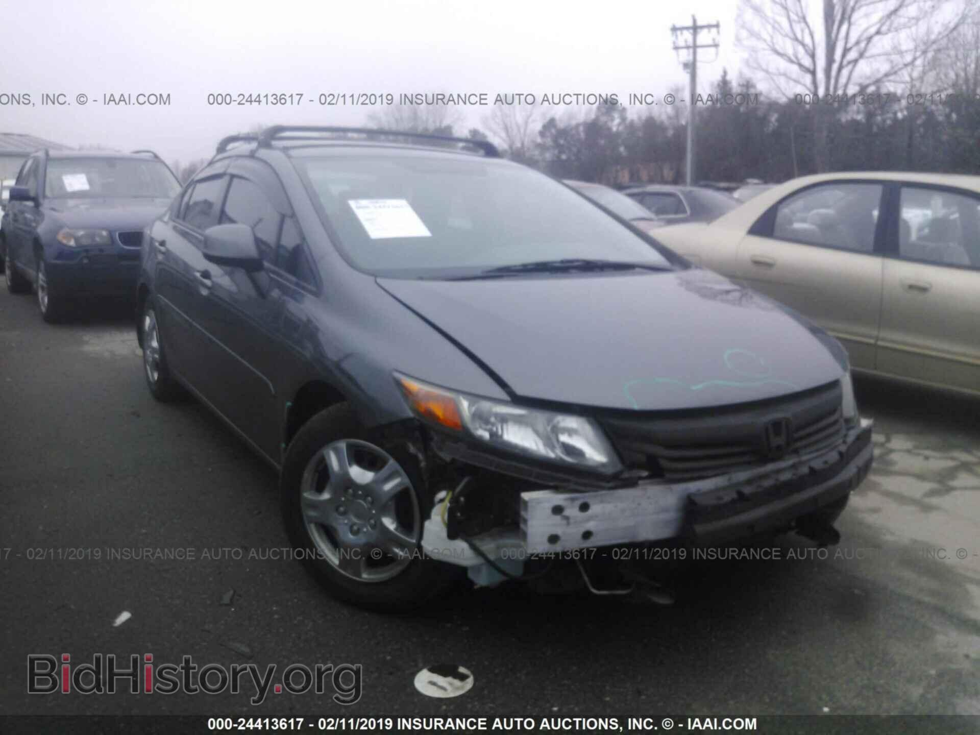 Фотография 19XFB2E50CE039588 - HONDA CIVIC 2012