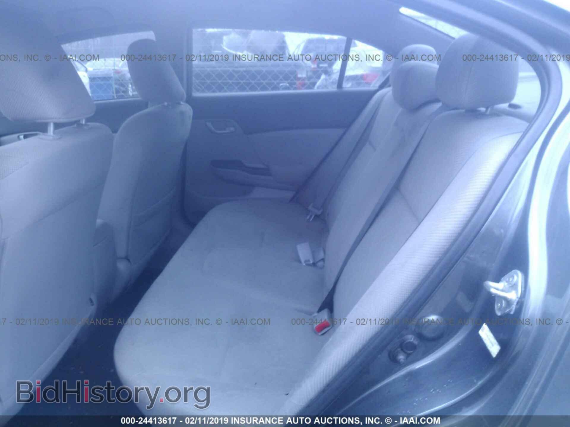 2012 HONDA CIVIC - VIN: 19XFB2E50CE039588 - Фото 8