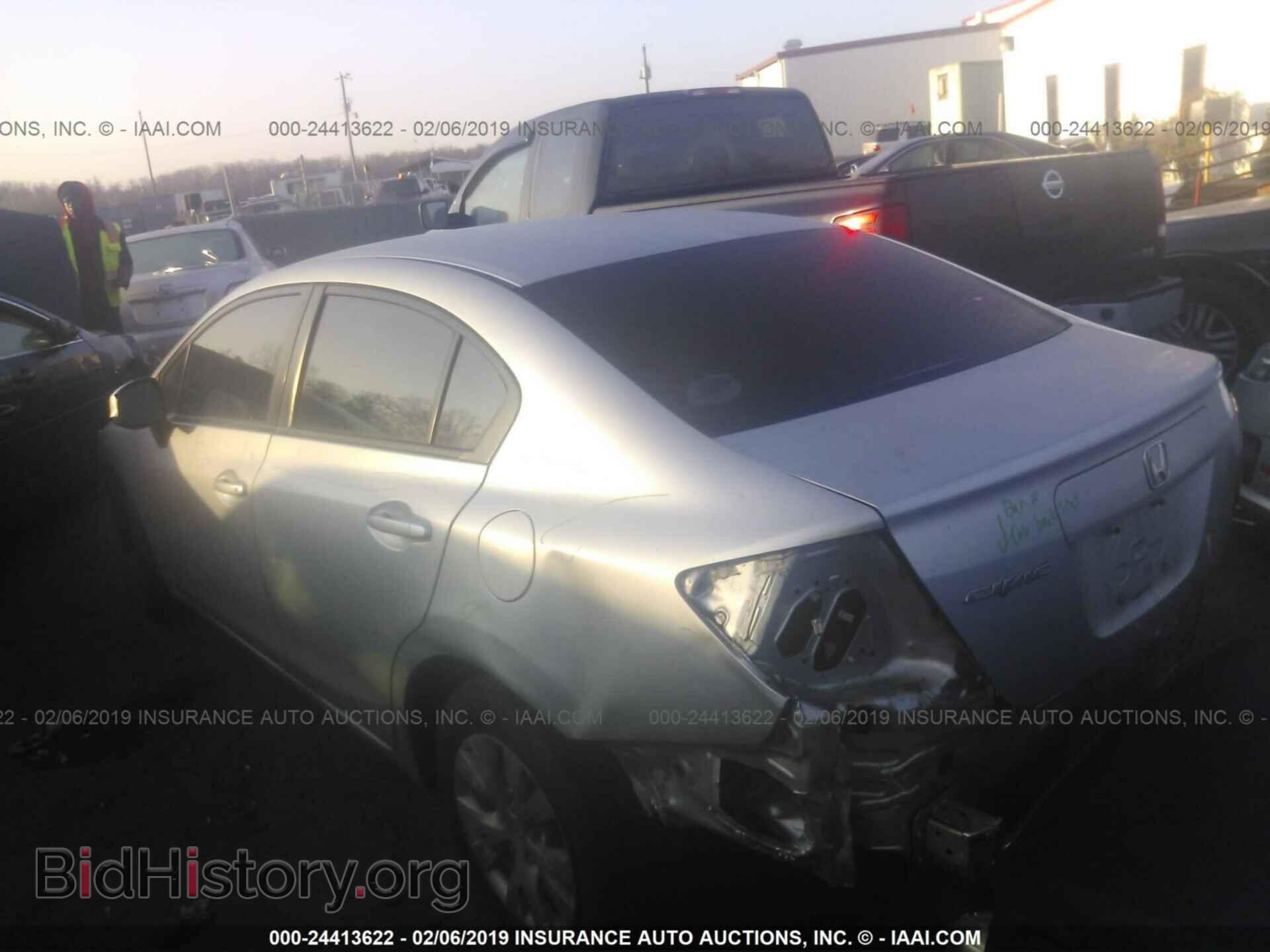 2012 HONDA CIVIC - VIN: 19XFB2F54CE339651 - Фото 3