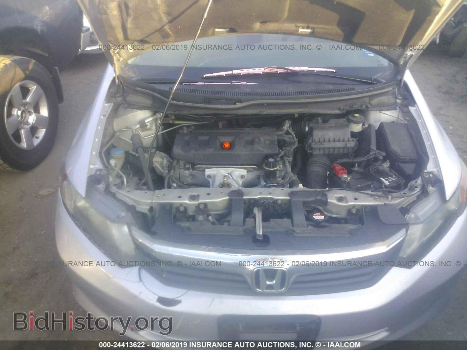 2012 HONDA CIVIC - VIN: 19XFB2F54CE339651 - Фото 10